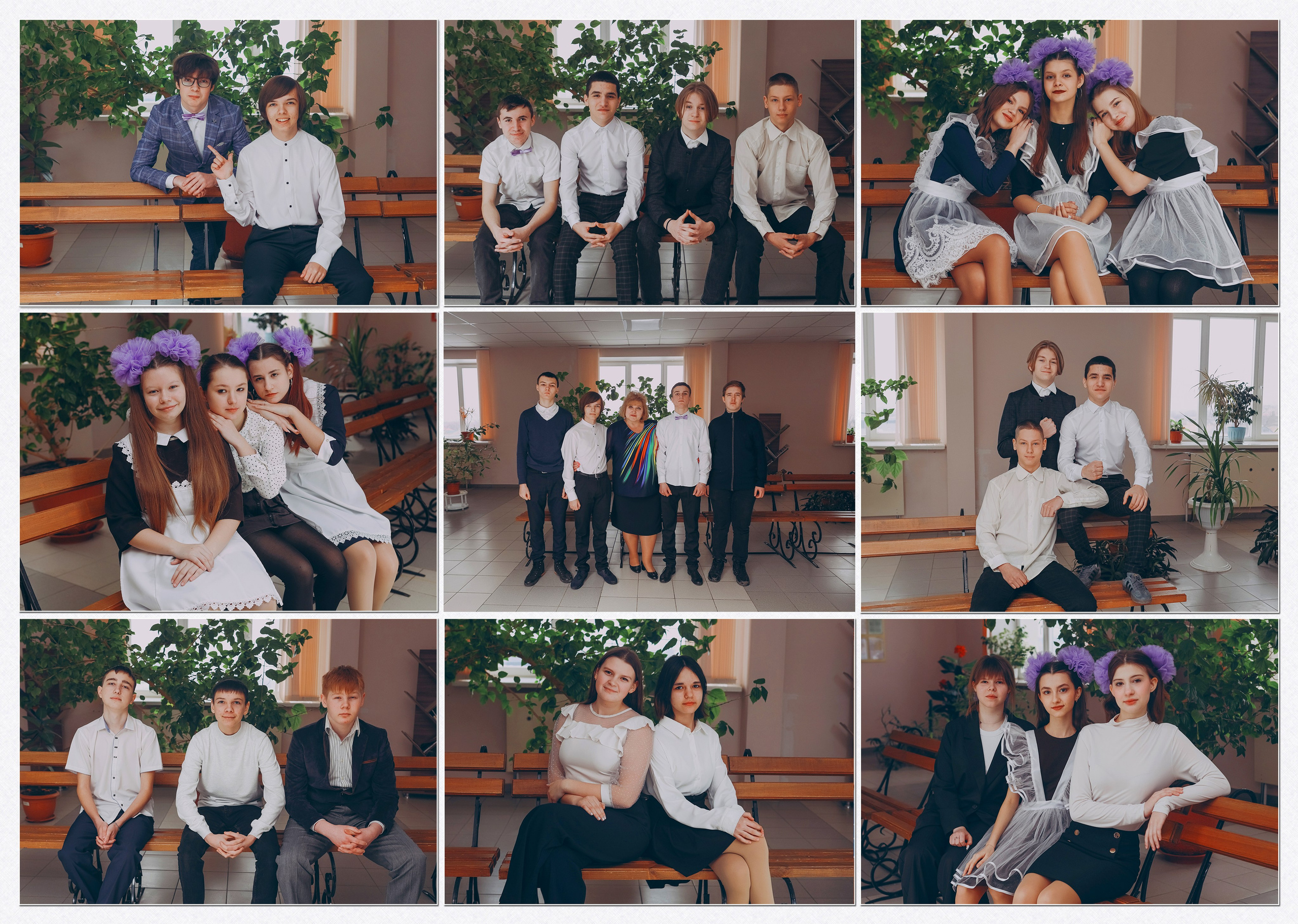 Шаблон диагональ. Яковлева Екатерина. Школьный и семейный фотограф