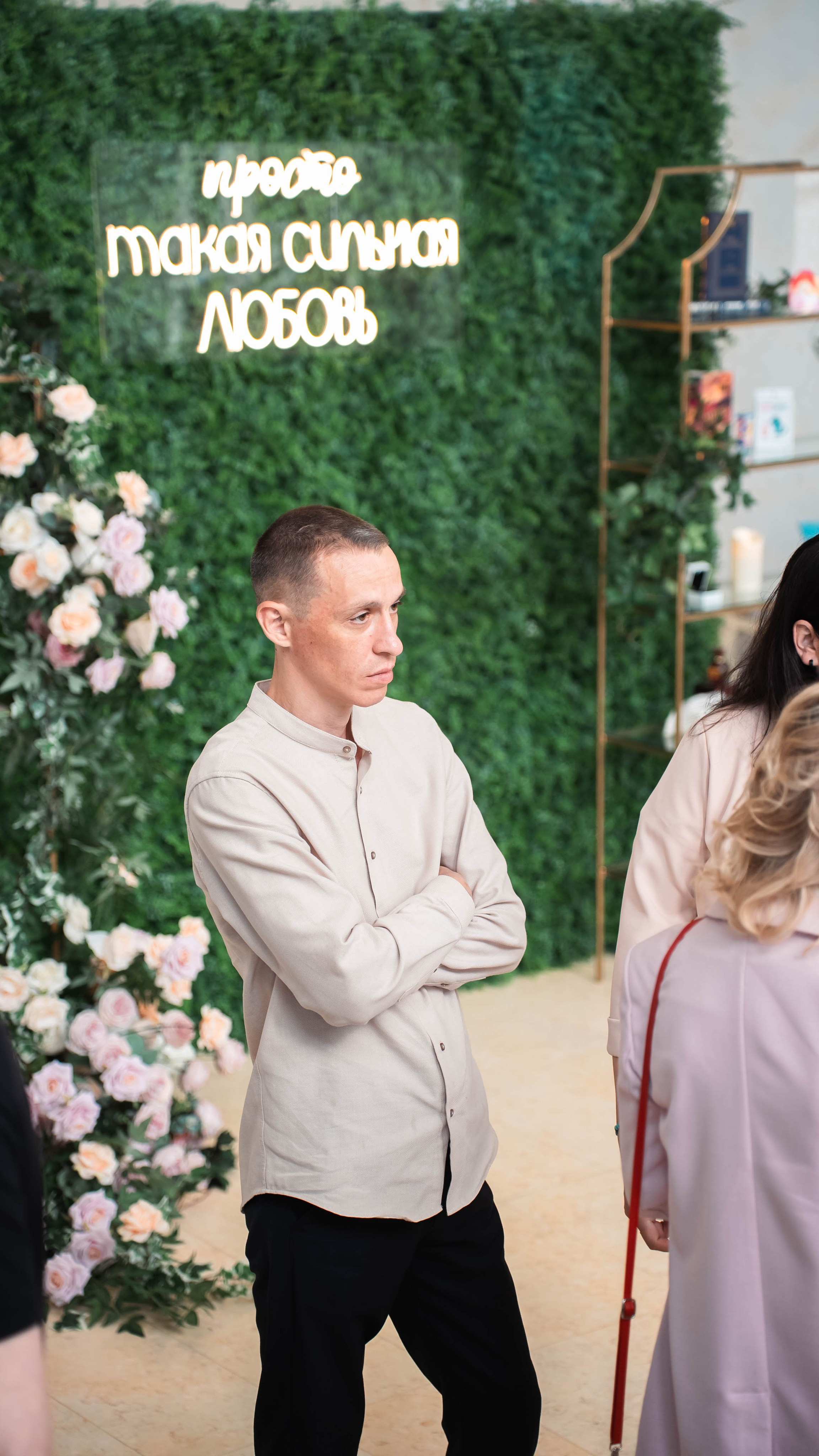 Свадьба Полины и Олега. SMM-менеджер и фотограф Садовникова Ольга