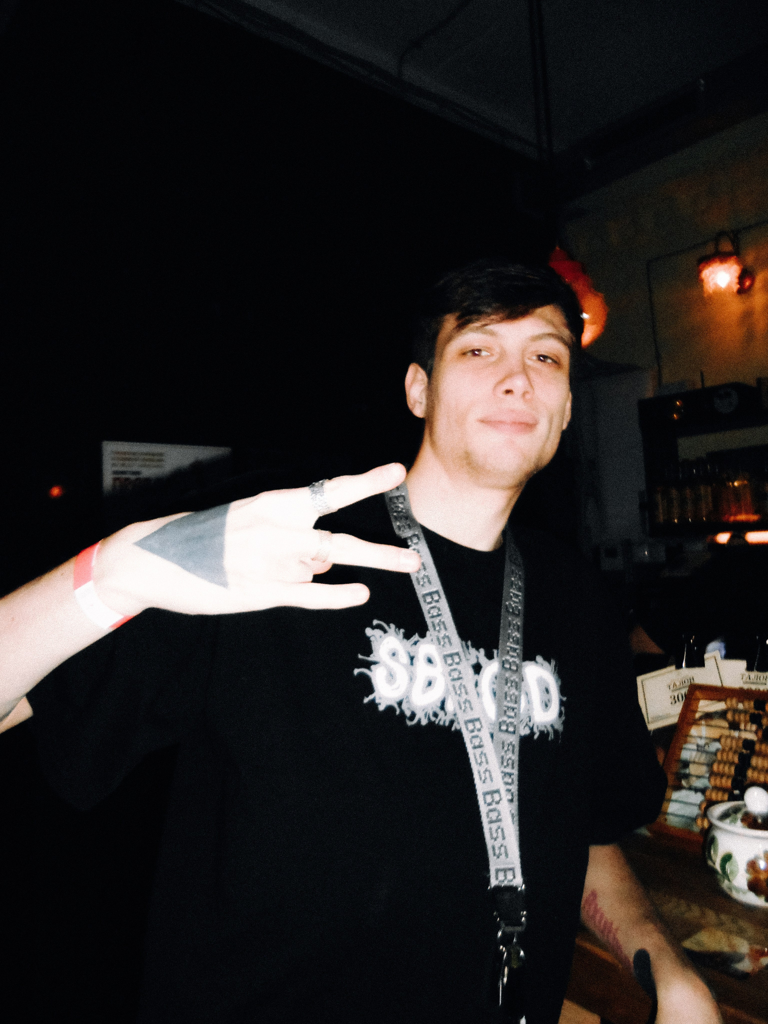 SBROD 012: ВЕЧЁРКА. SBROD