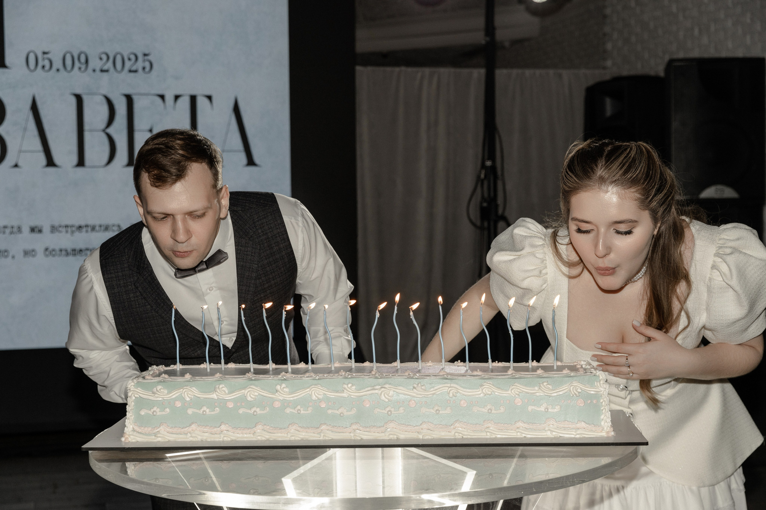 Елизавета & Илья. Свадебный и портретный фотограф в Воронеже Алфёрова Оксана