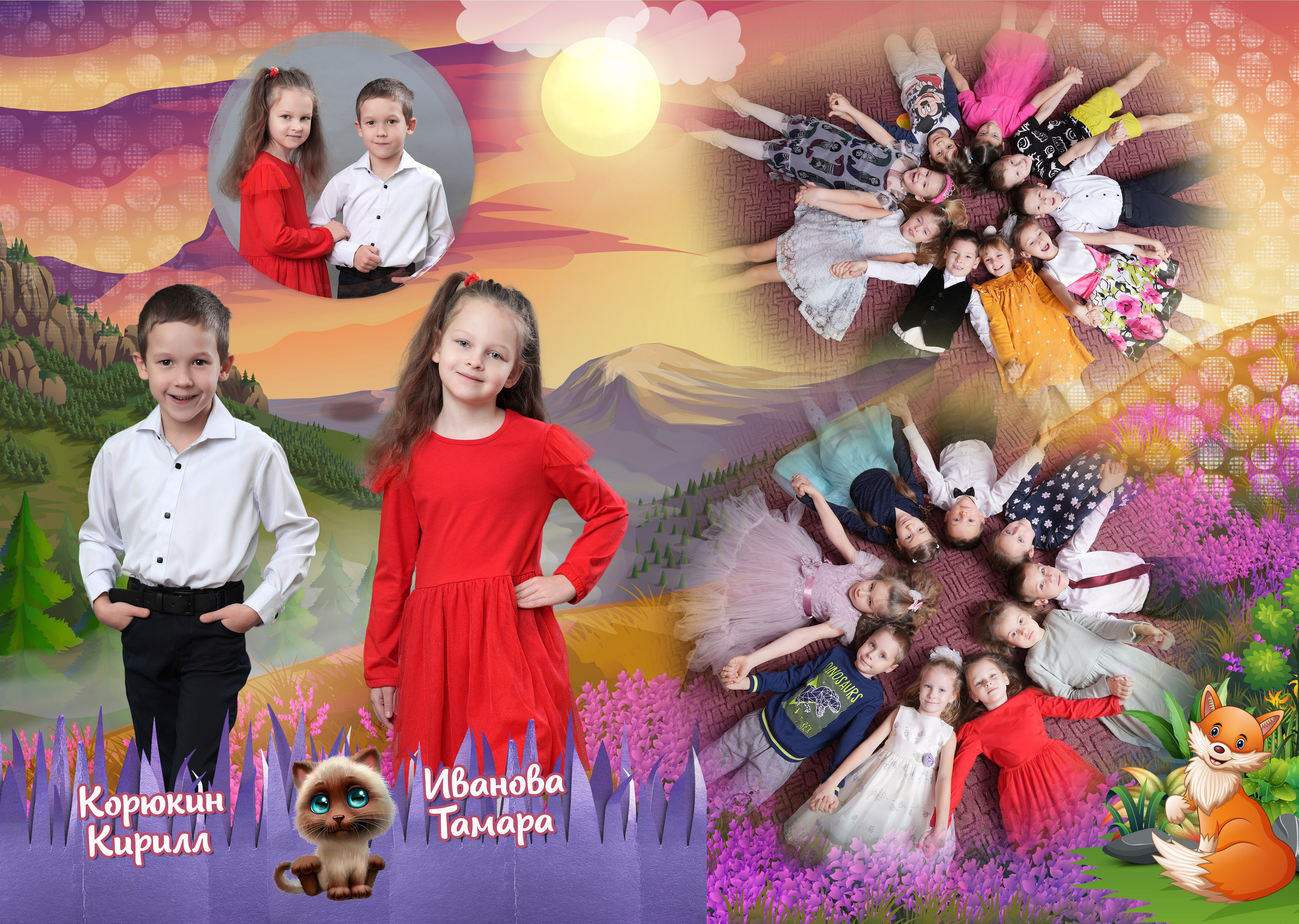 ВЫПУСКНИК Детского сада. Школьная фотография в Санкт-Петербурге, выпускные альбомы, фотосессии