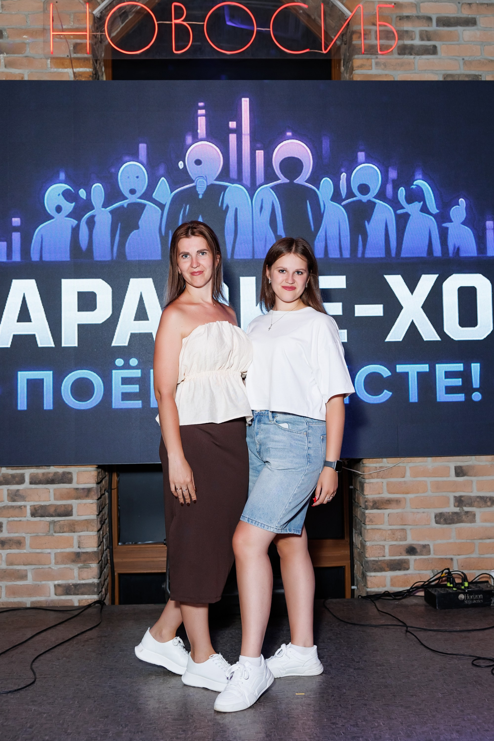 Караоке-хор. Репортажный и семейный фотограф в Новосибирске Елена Каменева
