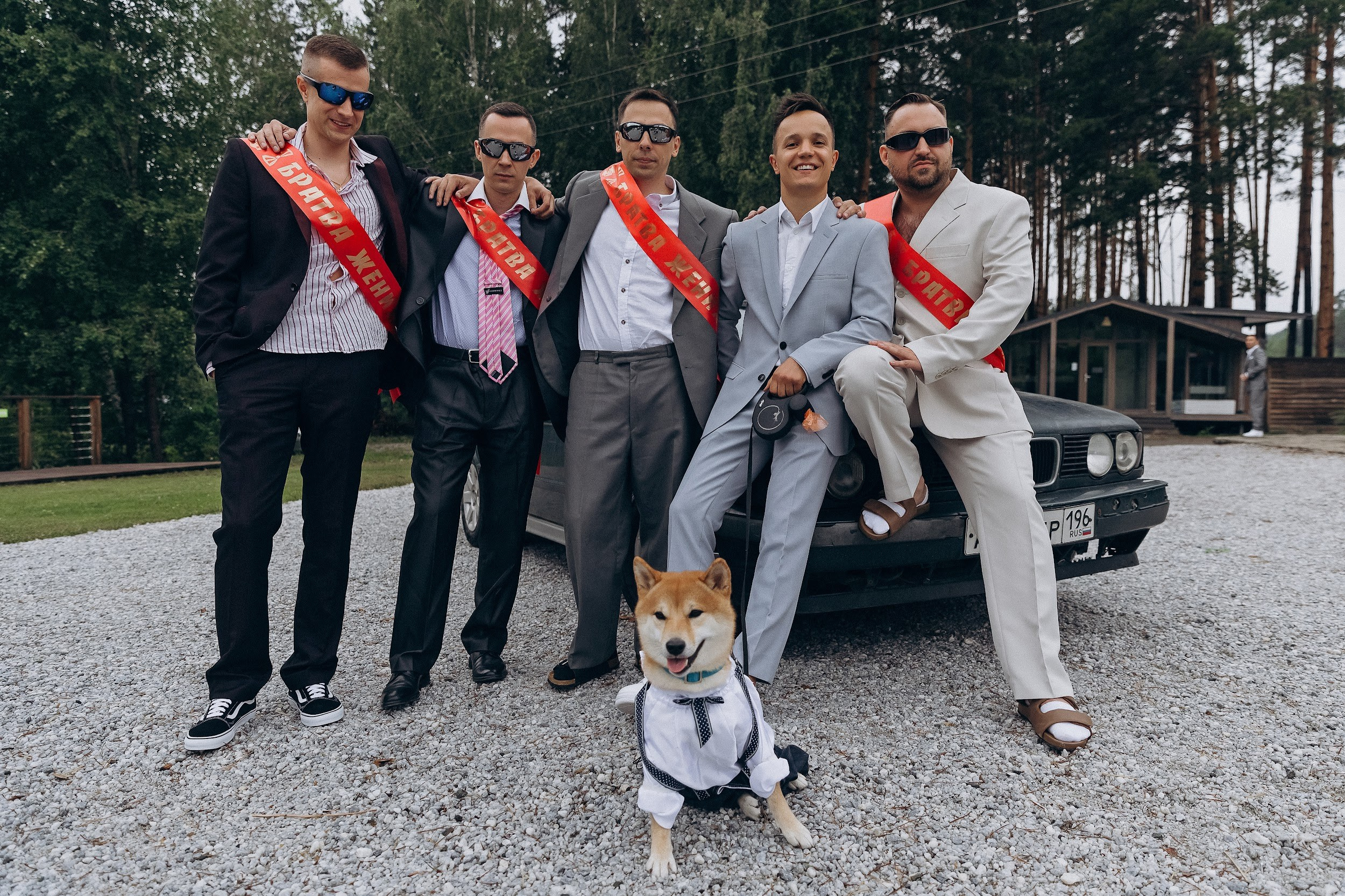 14.07 София и Никита. Свадебный организатор Екатеринбург