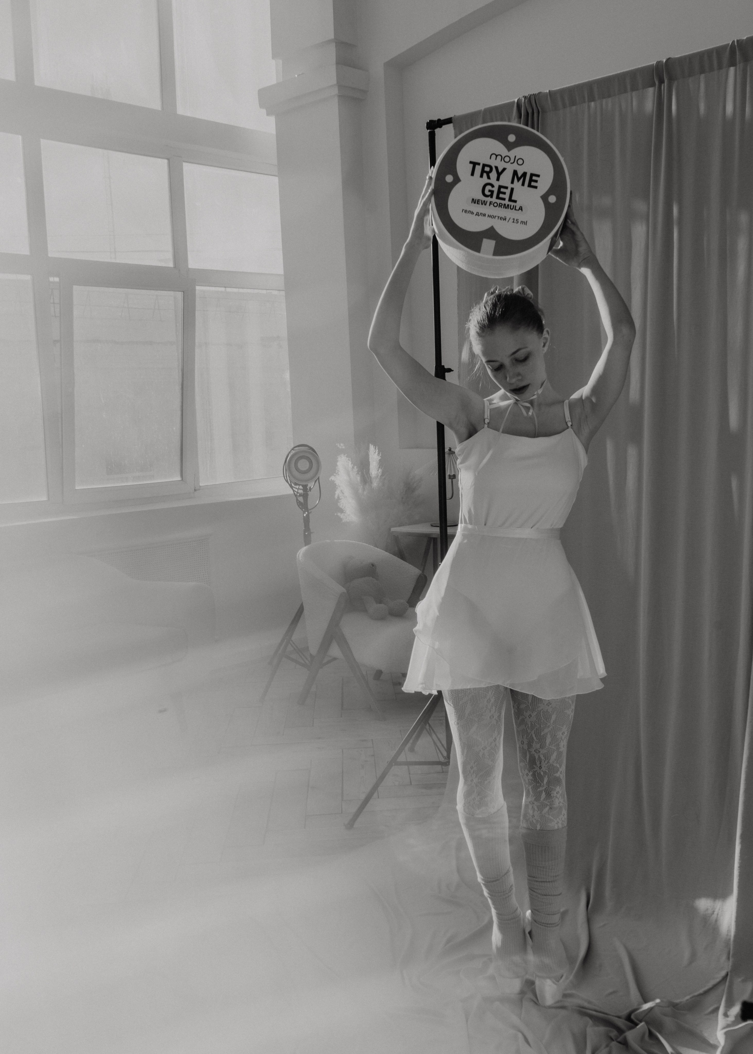 Try me gel. Анастасия Попова — Fashion photographer