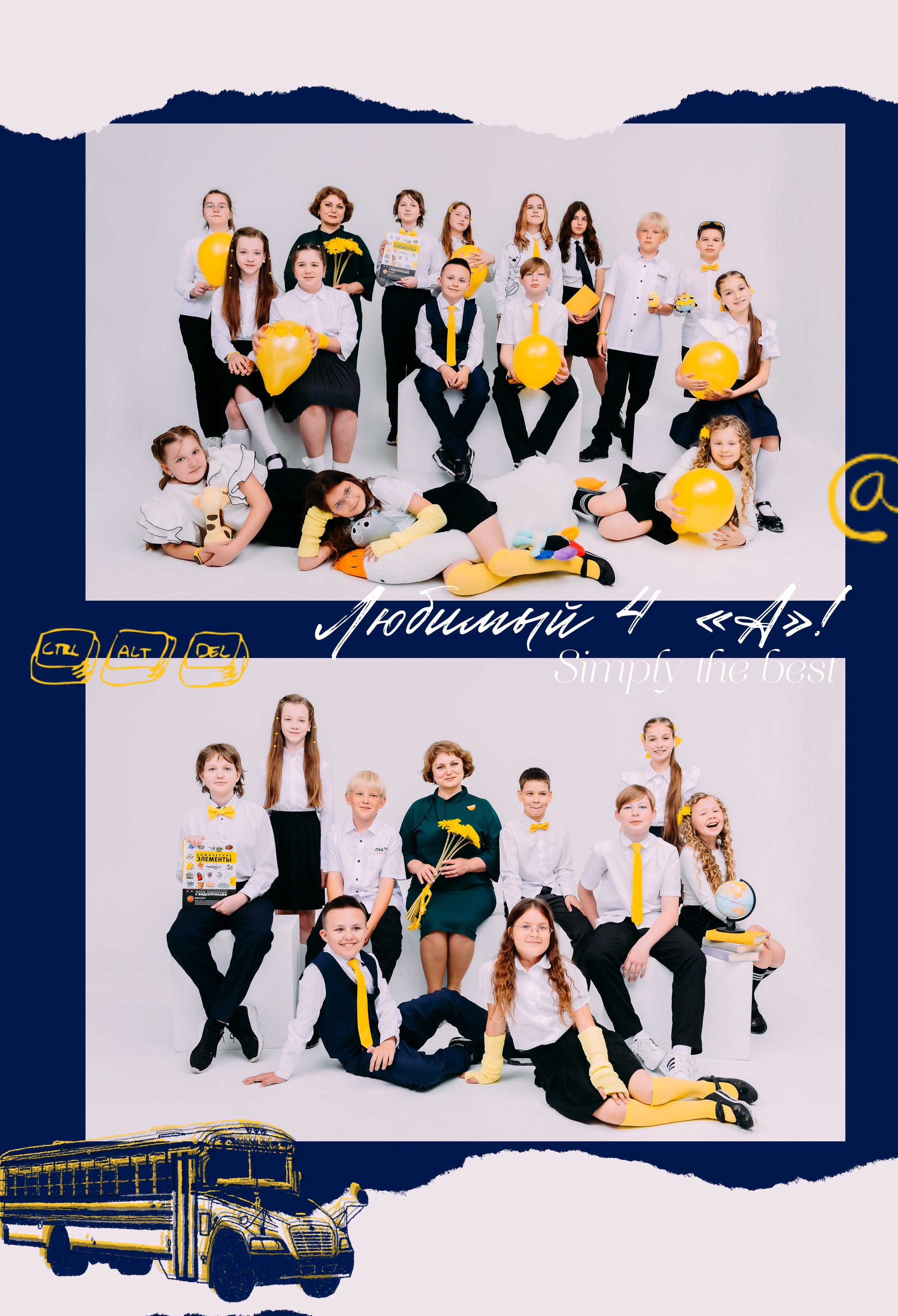 «Розовая и синяя бумага 2025». ALBUMIA