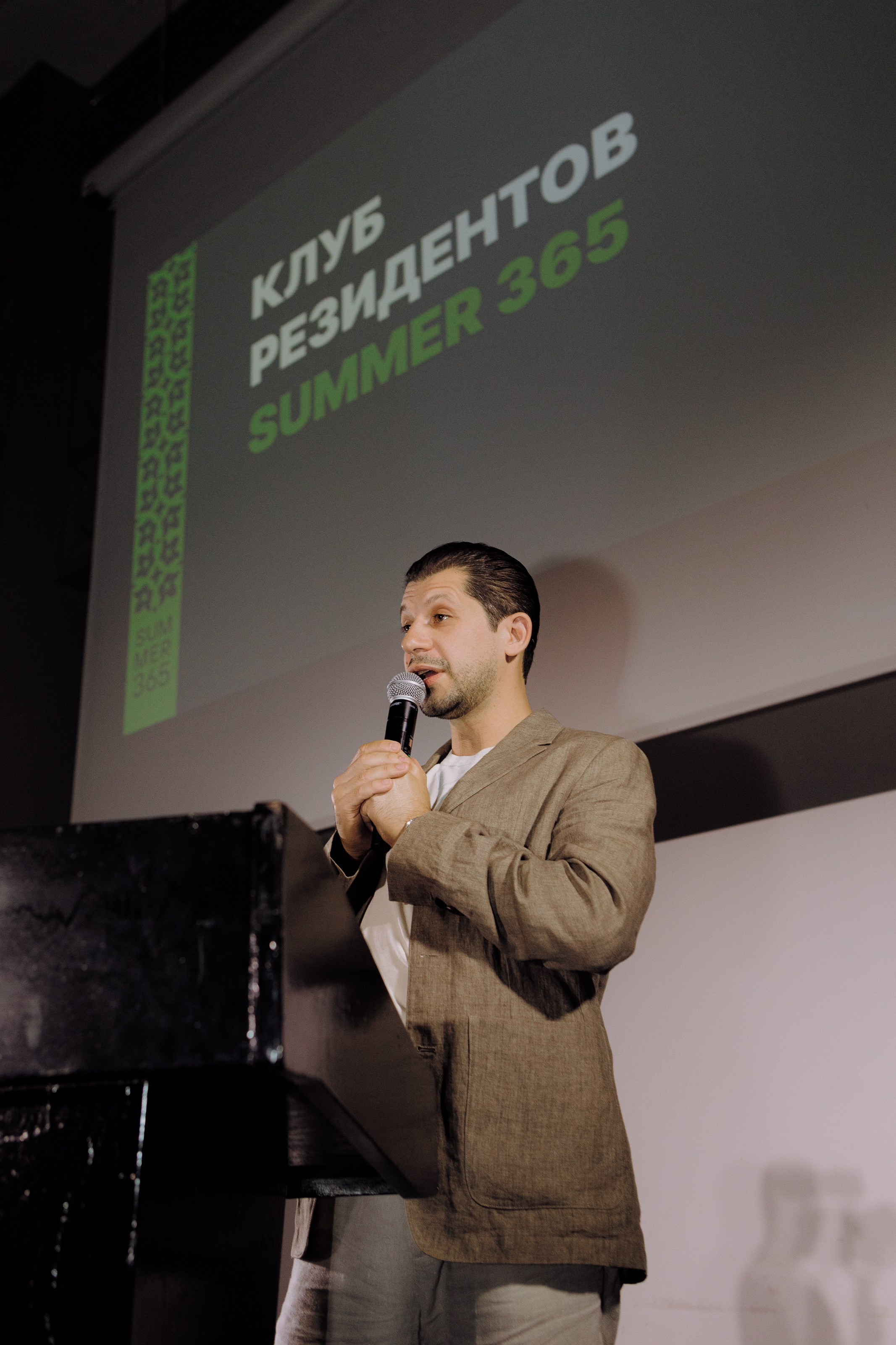 Summer365 in Sheraton. Фотограф в Батуми Павел Шарников