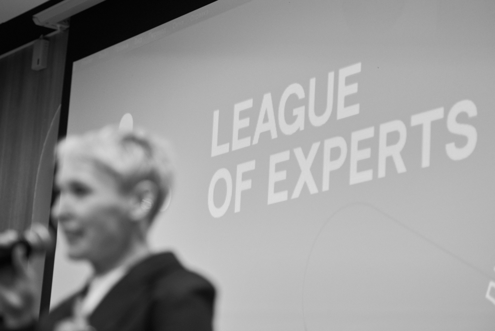 Событийные мероприятия. Главная