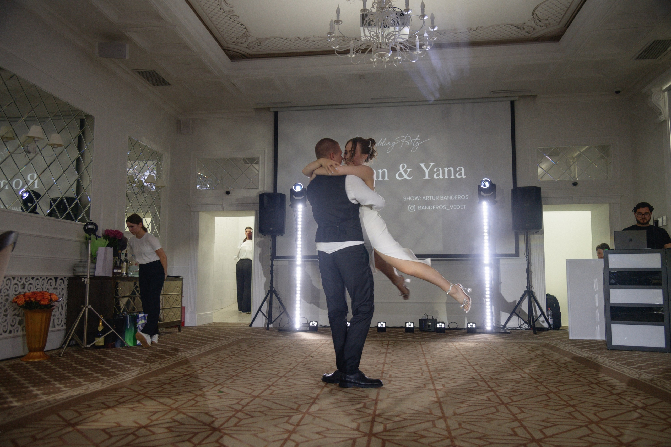 Яна и Рома. Фотограф Смоляк Алена