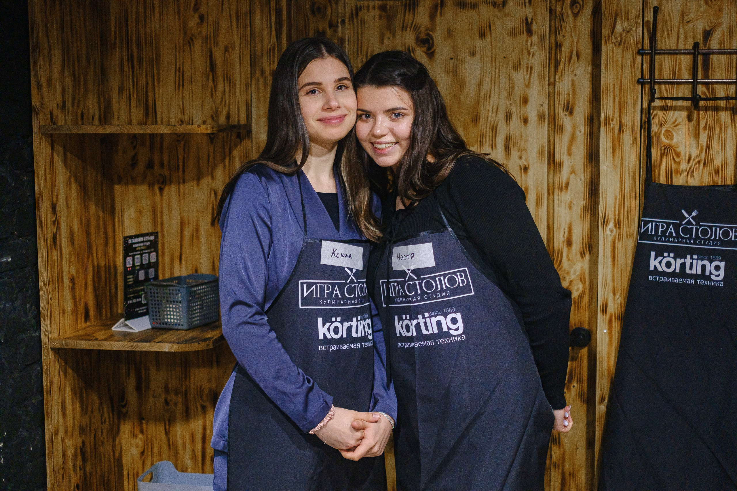 ИГРА СТОЛОВ. Фотограф Мария Хлебникова Санкт-Петербург Москва