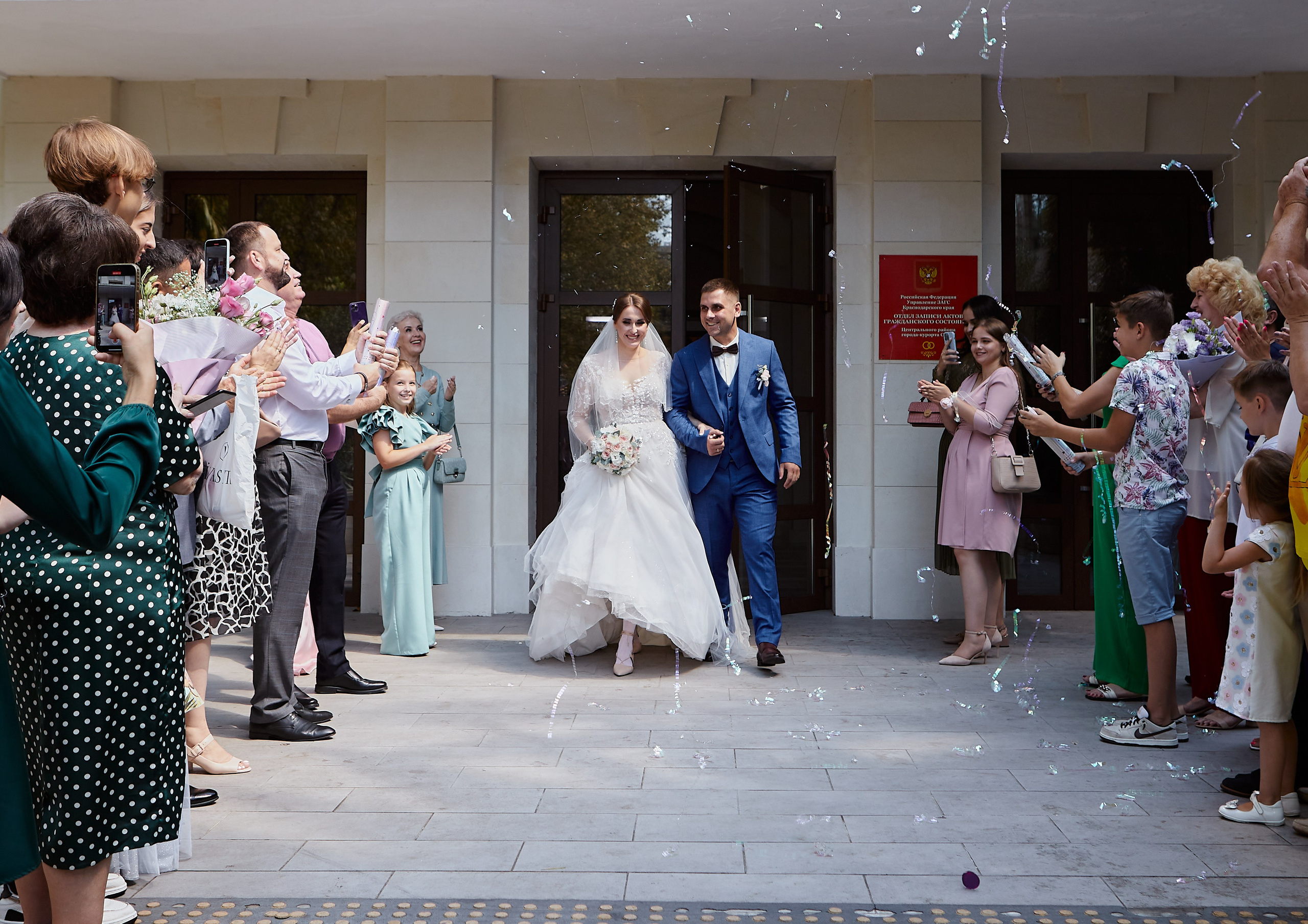 Sochi Wedding Sergey & Maya. Свадебный и семейный фотограф в Сочи-Красной поляне Ларионова Анна