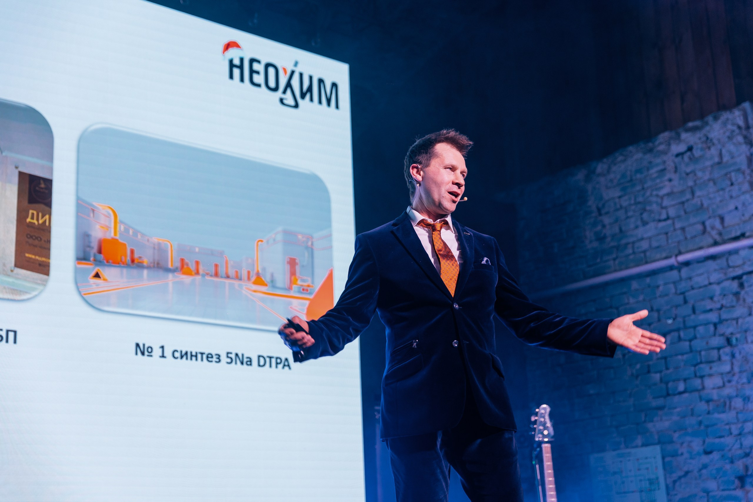 Компания «НЕОХИМ» Новый Год без границ. Портфолио свадебного фотографа. Роман Каргаполов