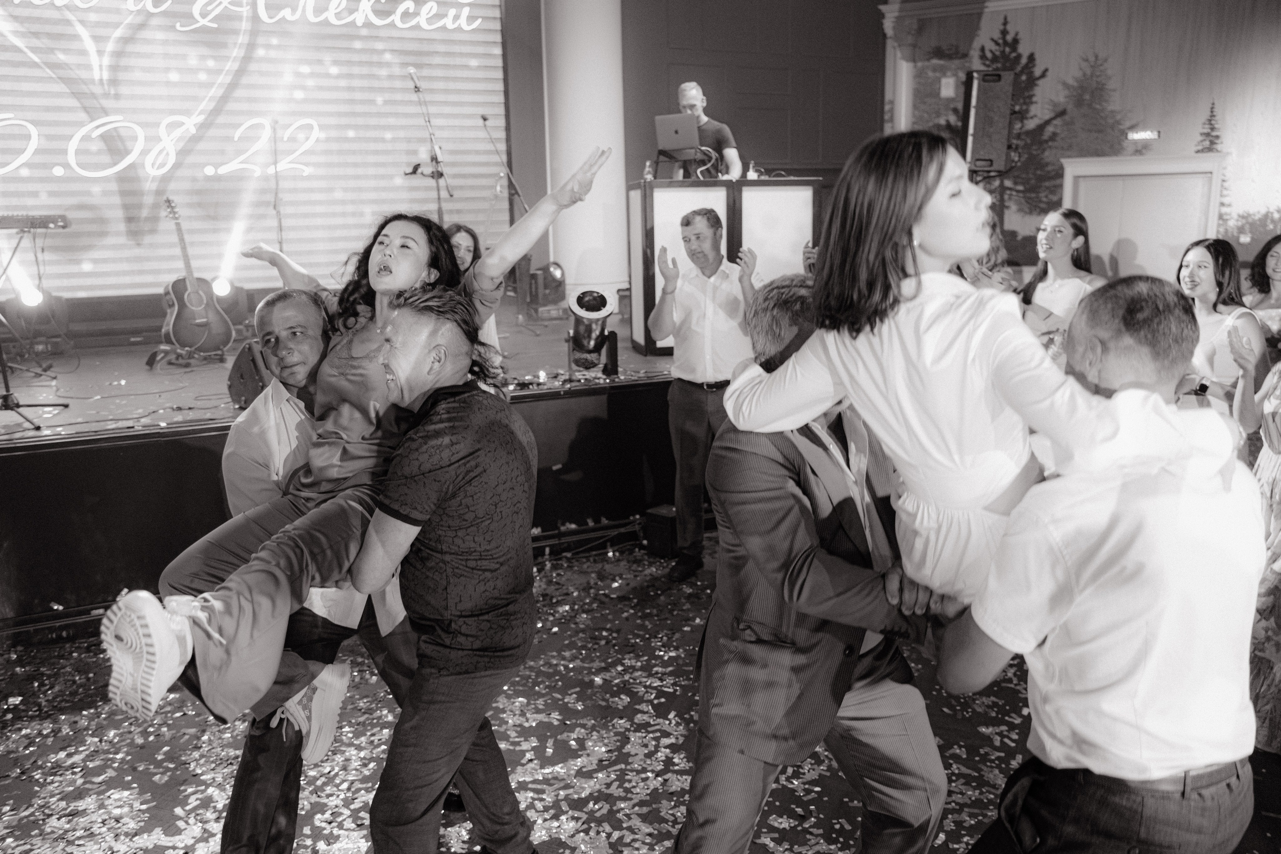 Лиза и Алексей. Фотограф Евстигнеев Илья