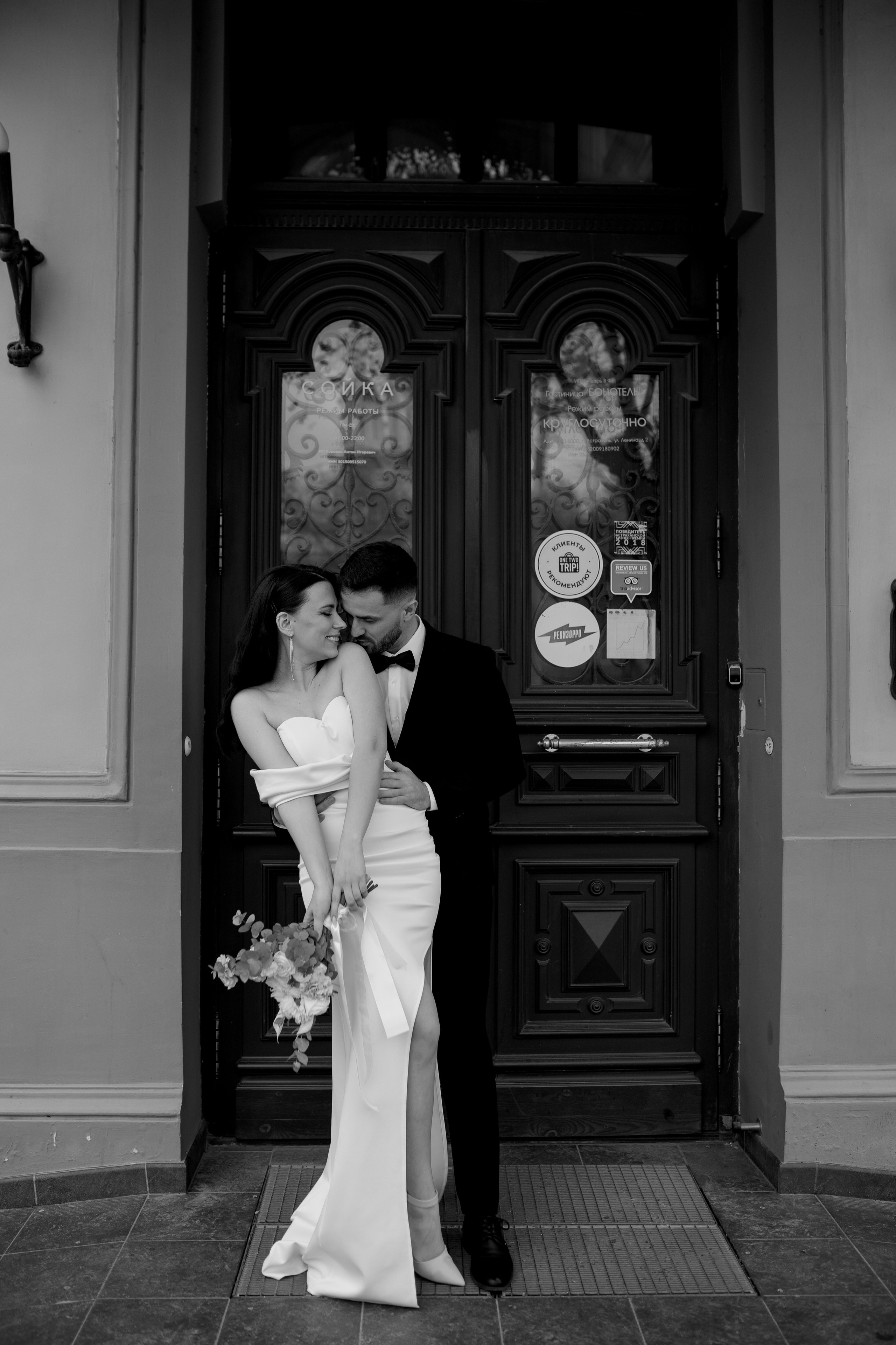 Свадебный и семейный фотограф в Астрахани Сергунова Наталья