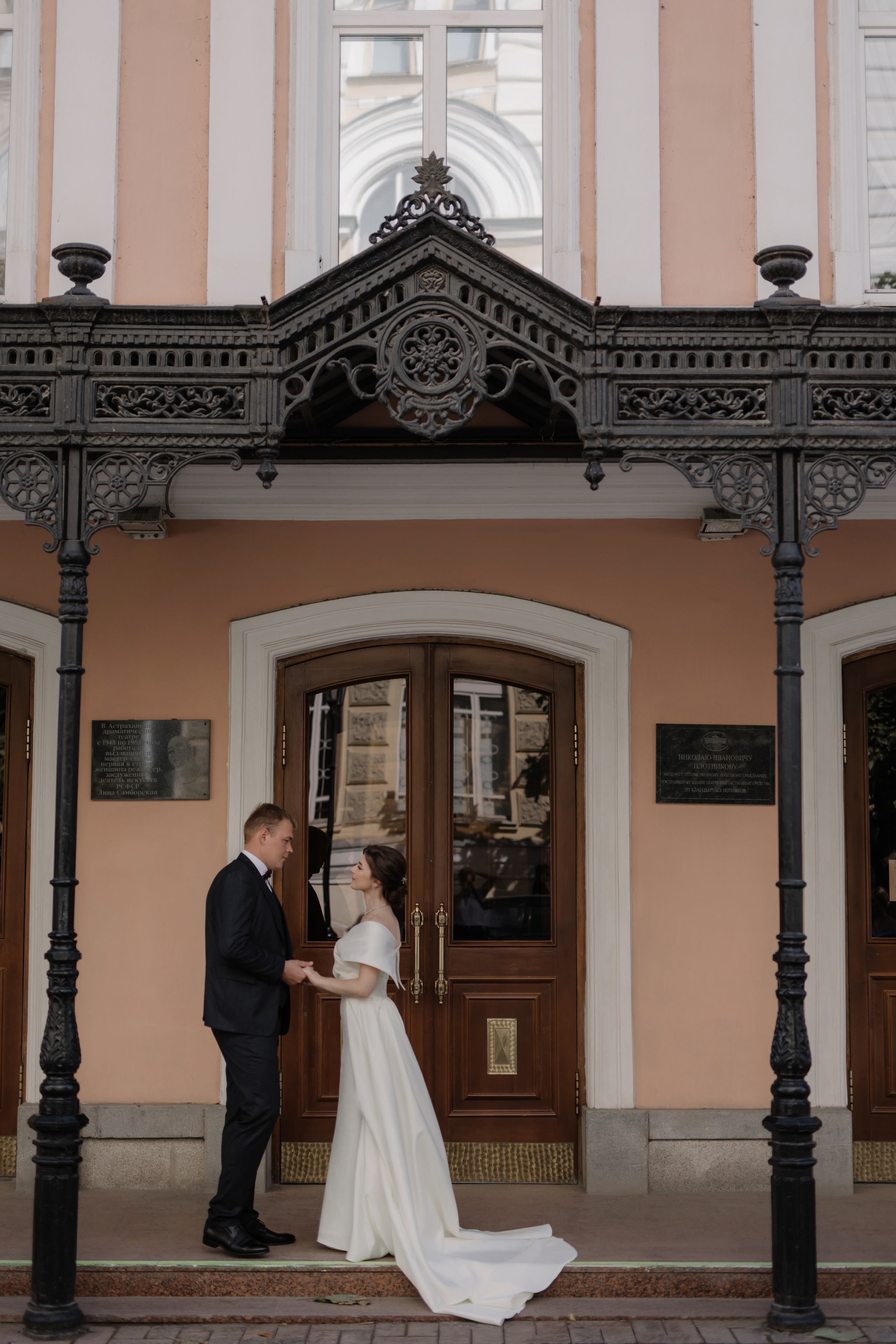 Свадебный и семейный фотограф в Астрахани Сергунова Наталья