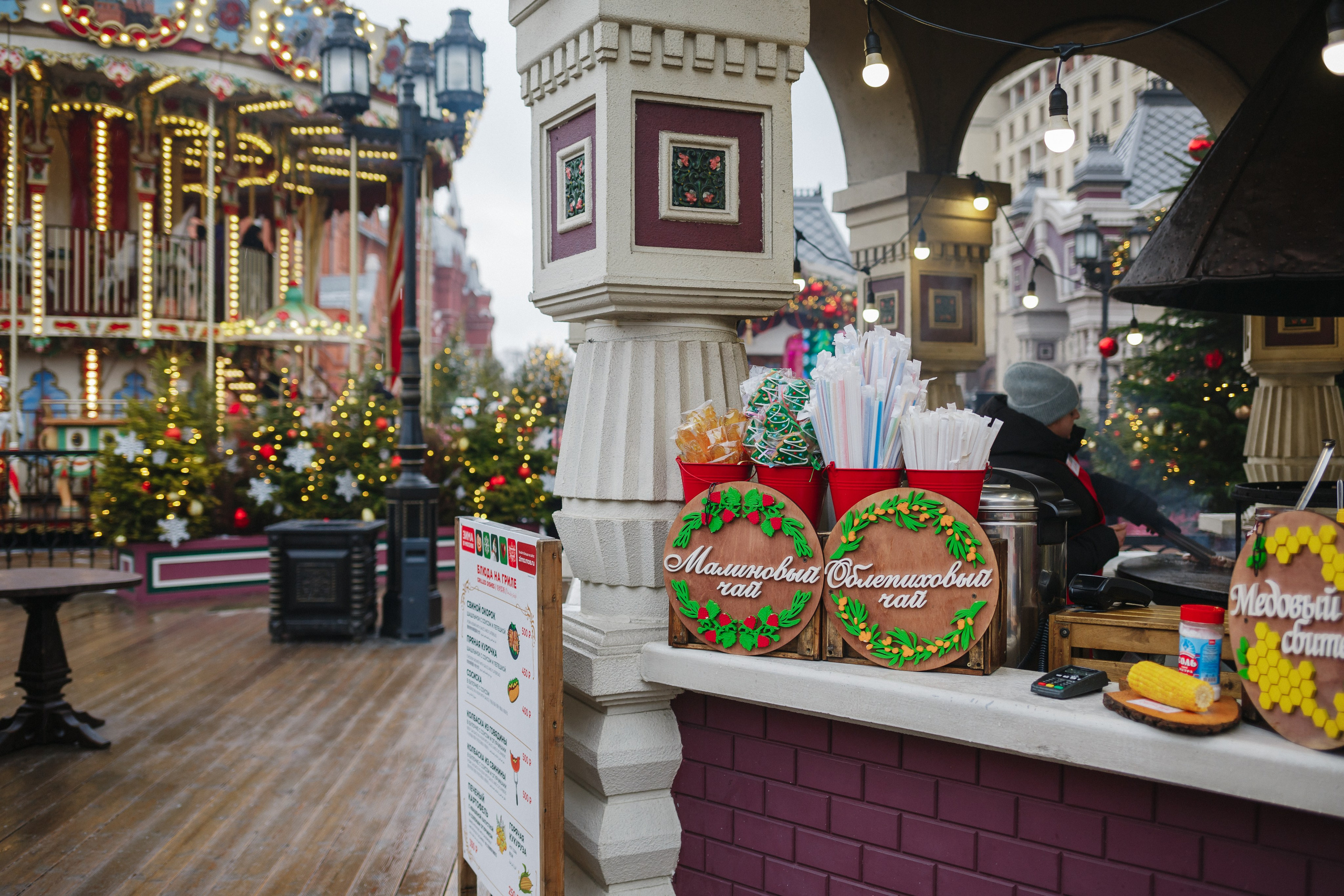 Семейная прогулка!. Семейный фотограф Николаева Ольга