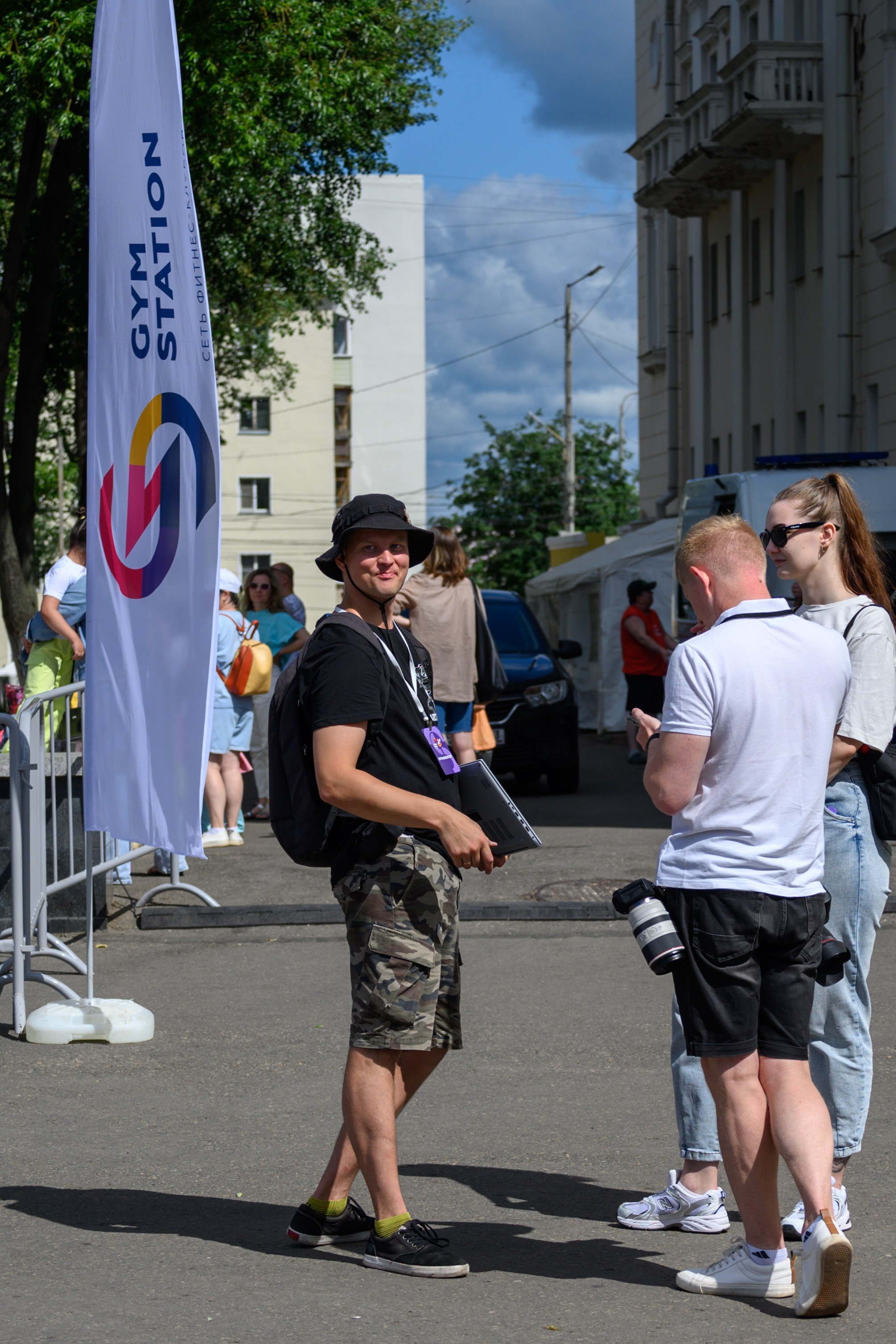 Семейный фитнес-фестиваль «Живи ярко»