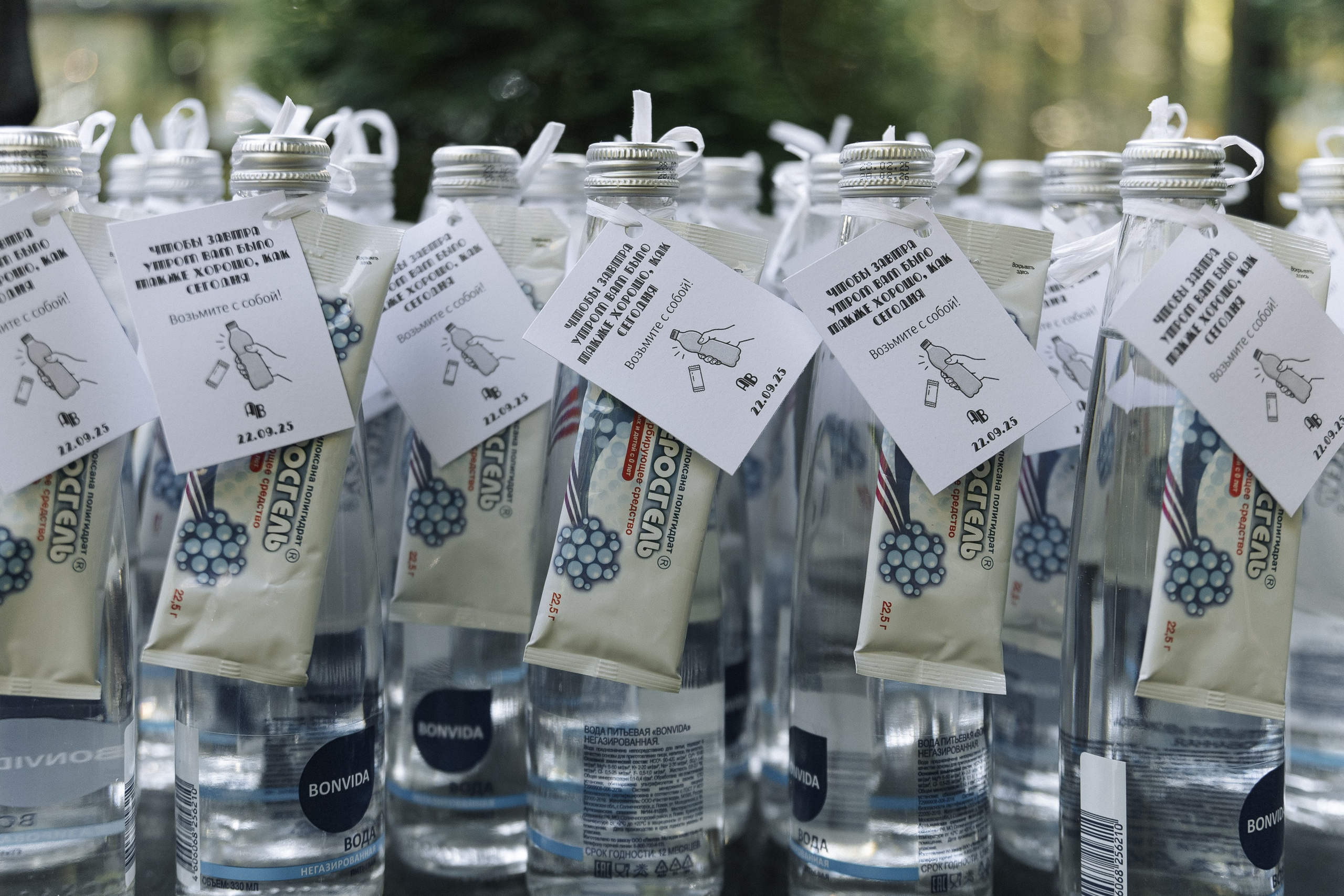 Свадьба в Forest Dew. Ярослава Ерина — свадебный фотограф в Москве