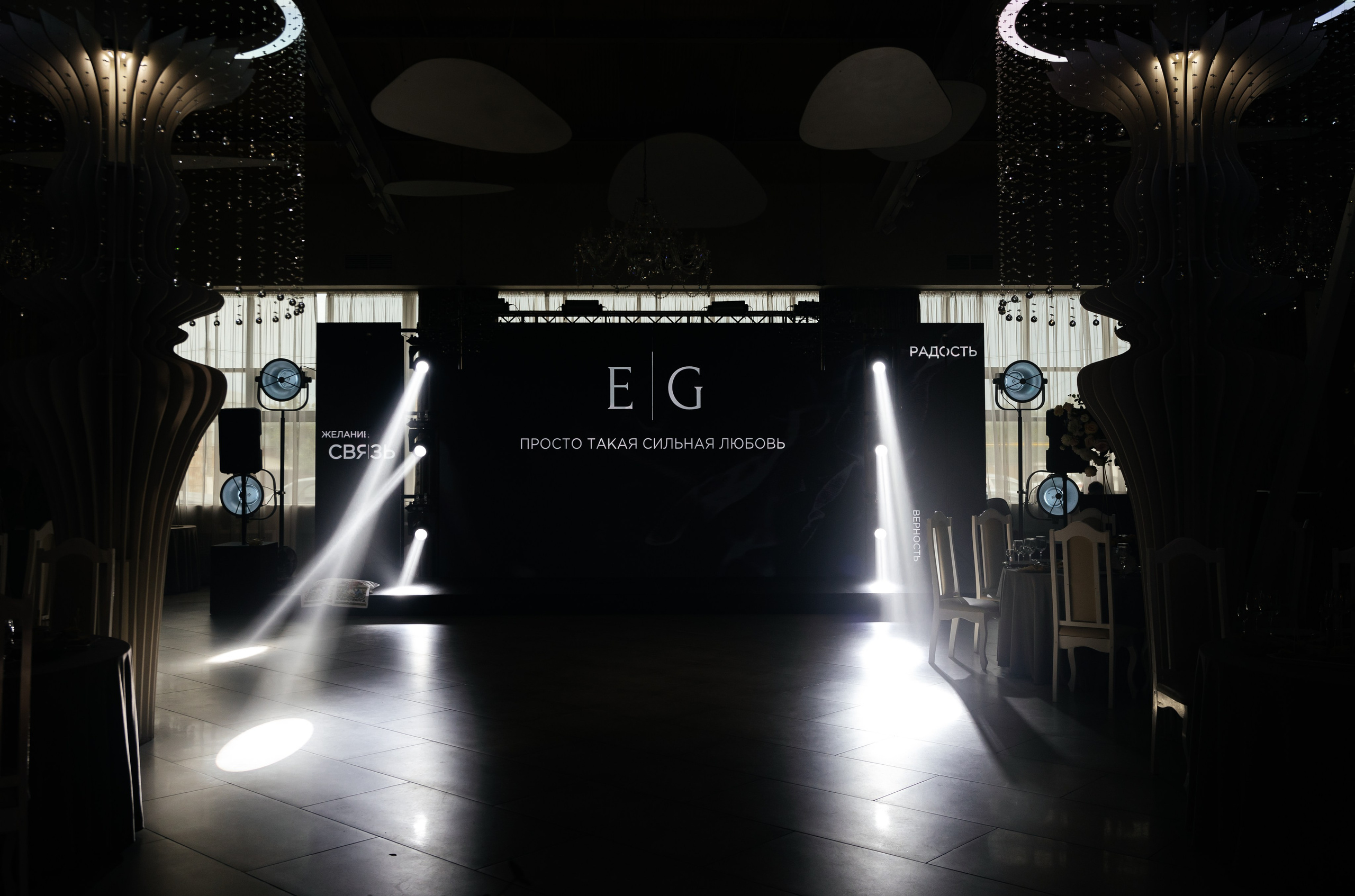 Emil & Guzel. Свадебный фотограф Ильнар Асадуллин