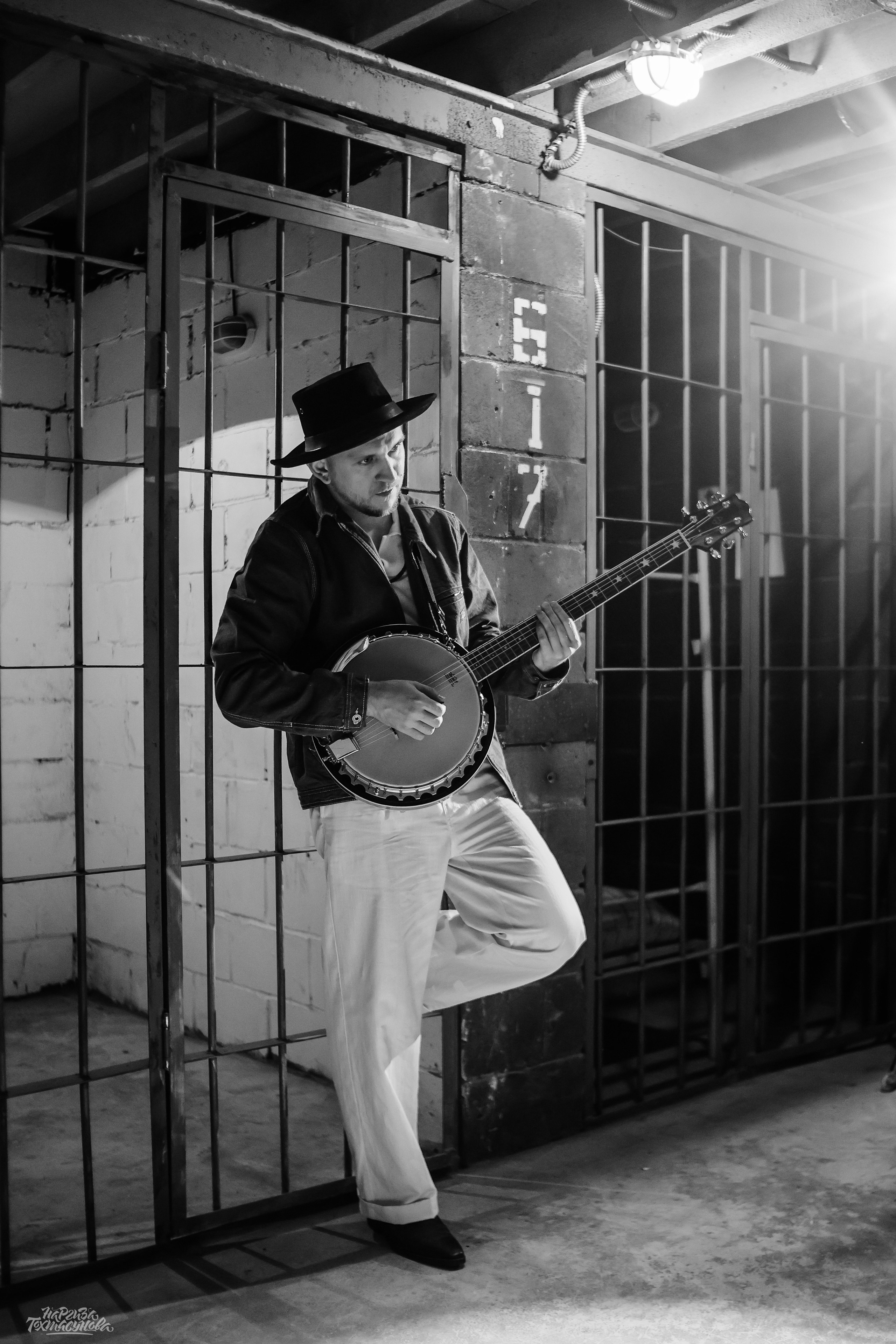 Заточка — Острые края