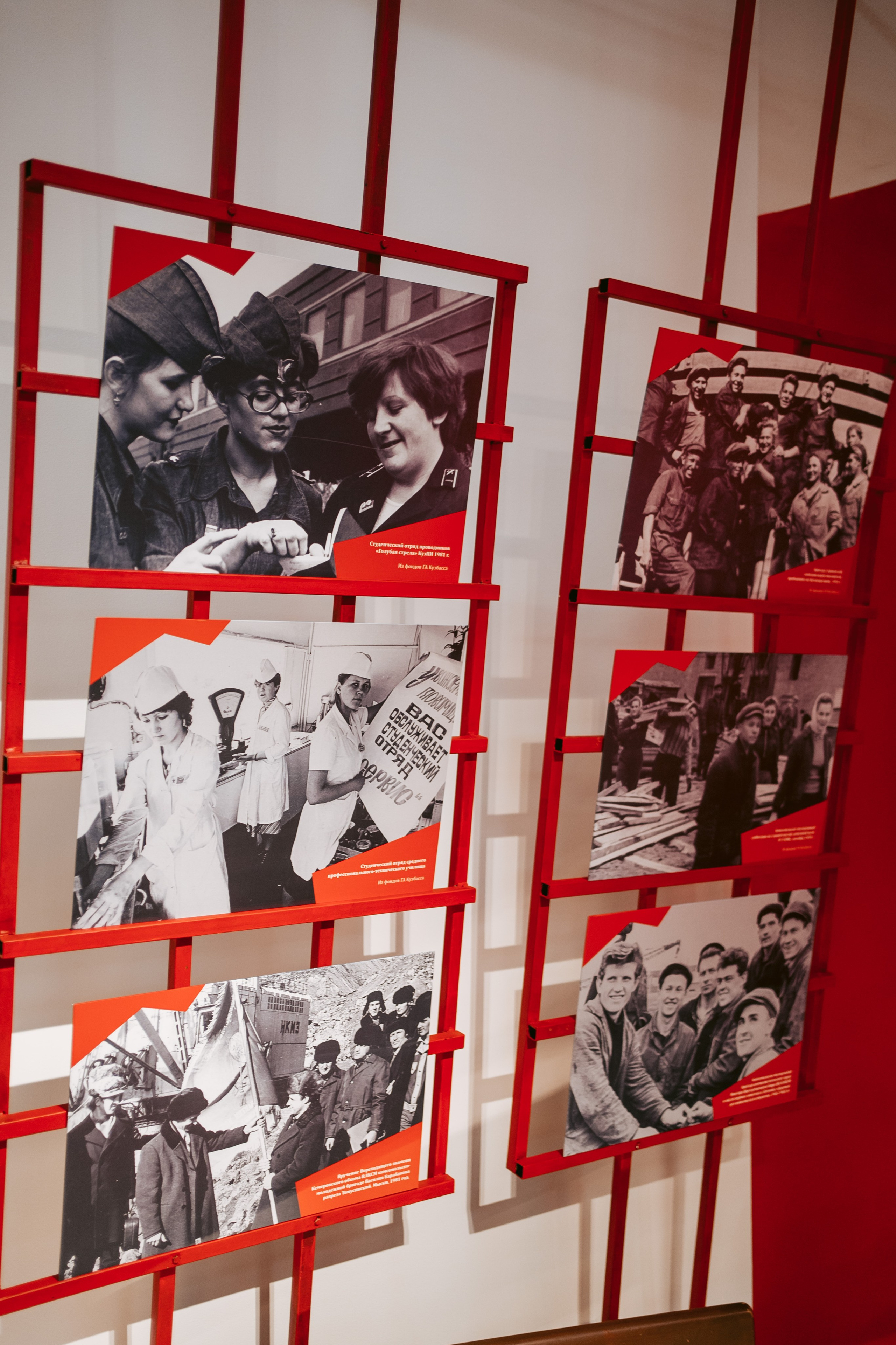 Ночь искусств 2023. Фотограф на любое событие в Кемерово