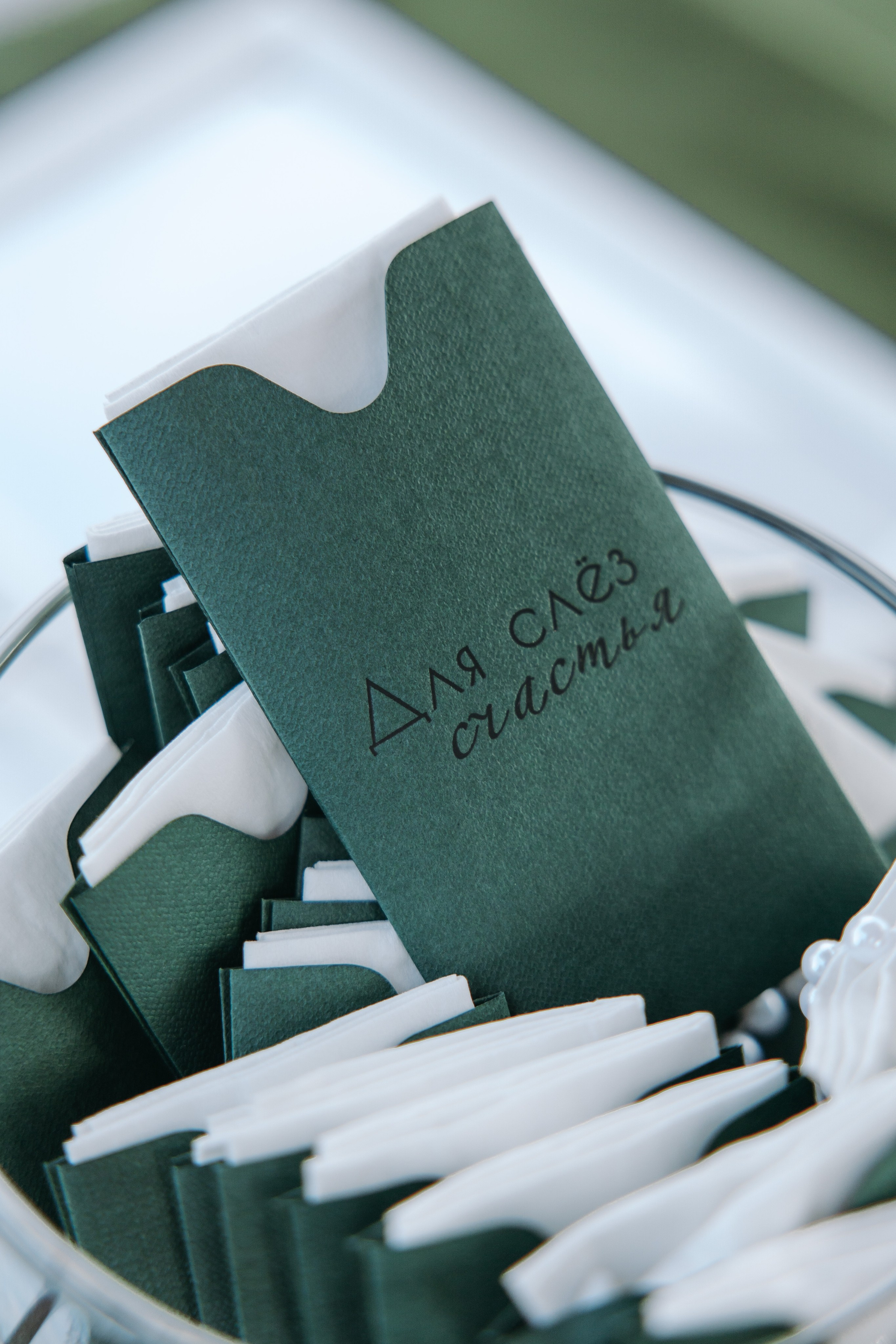 Иван и Оксана. Свадебный и семейный фотограф в Уфе Руслан Миргаляов