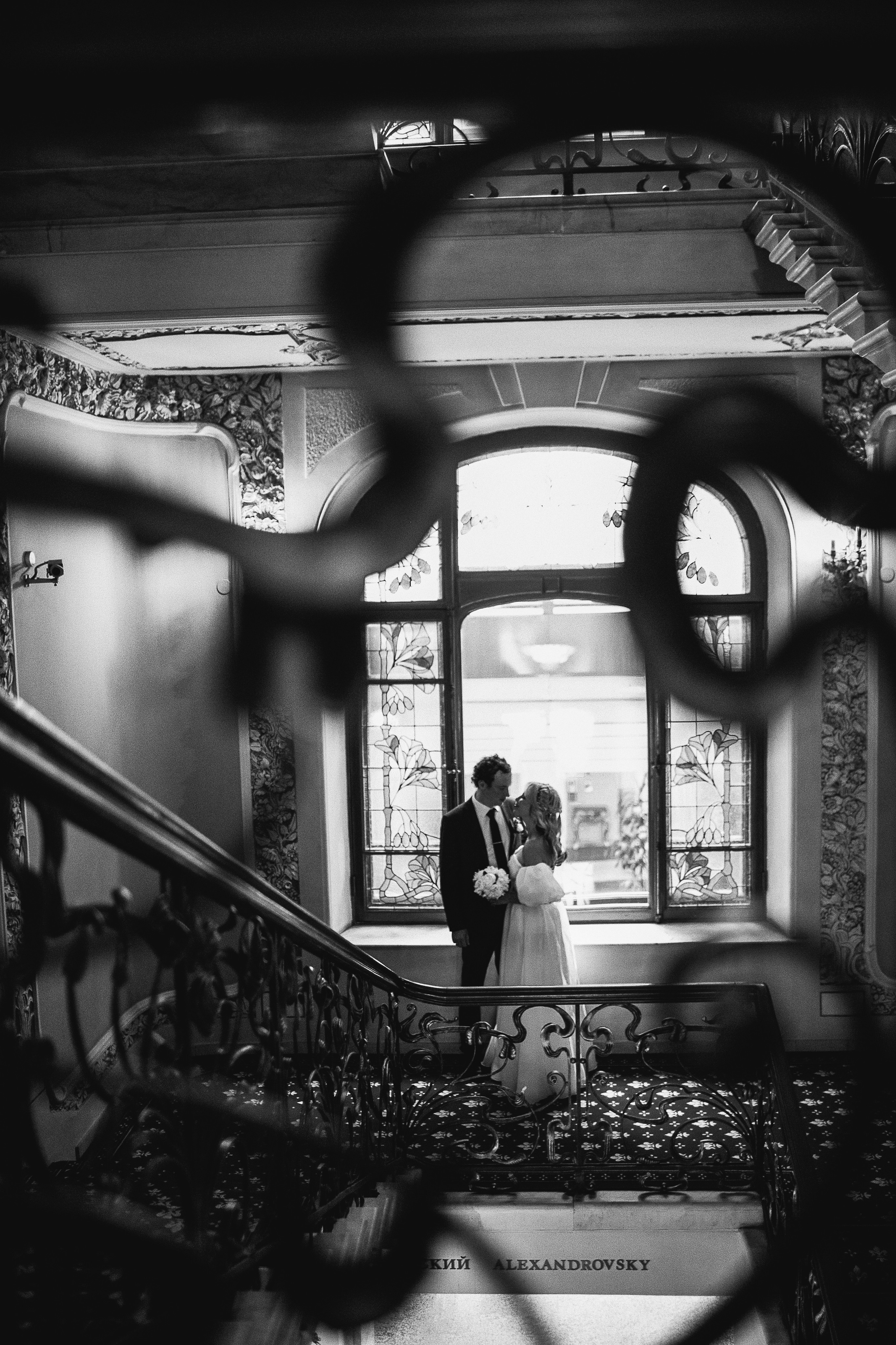 Свадьбы. Главная