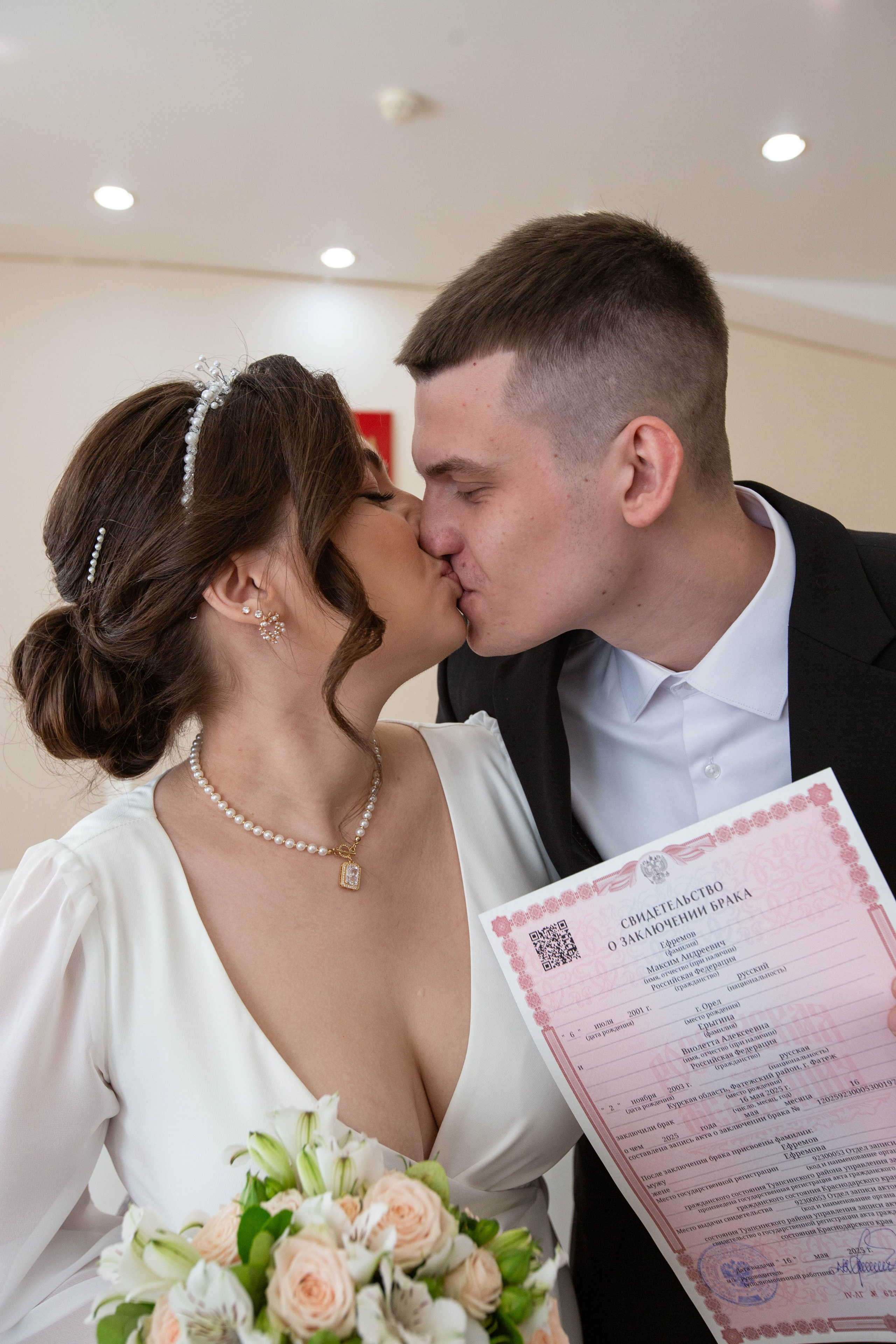 Свадебные. Phostreet_nico фотограф Краснодарский край