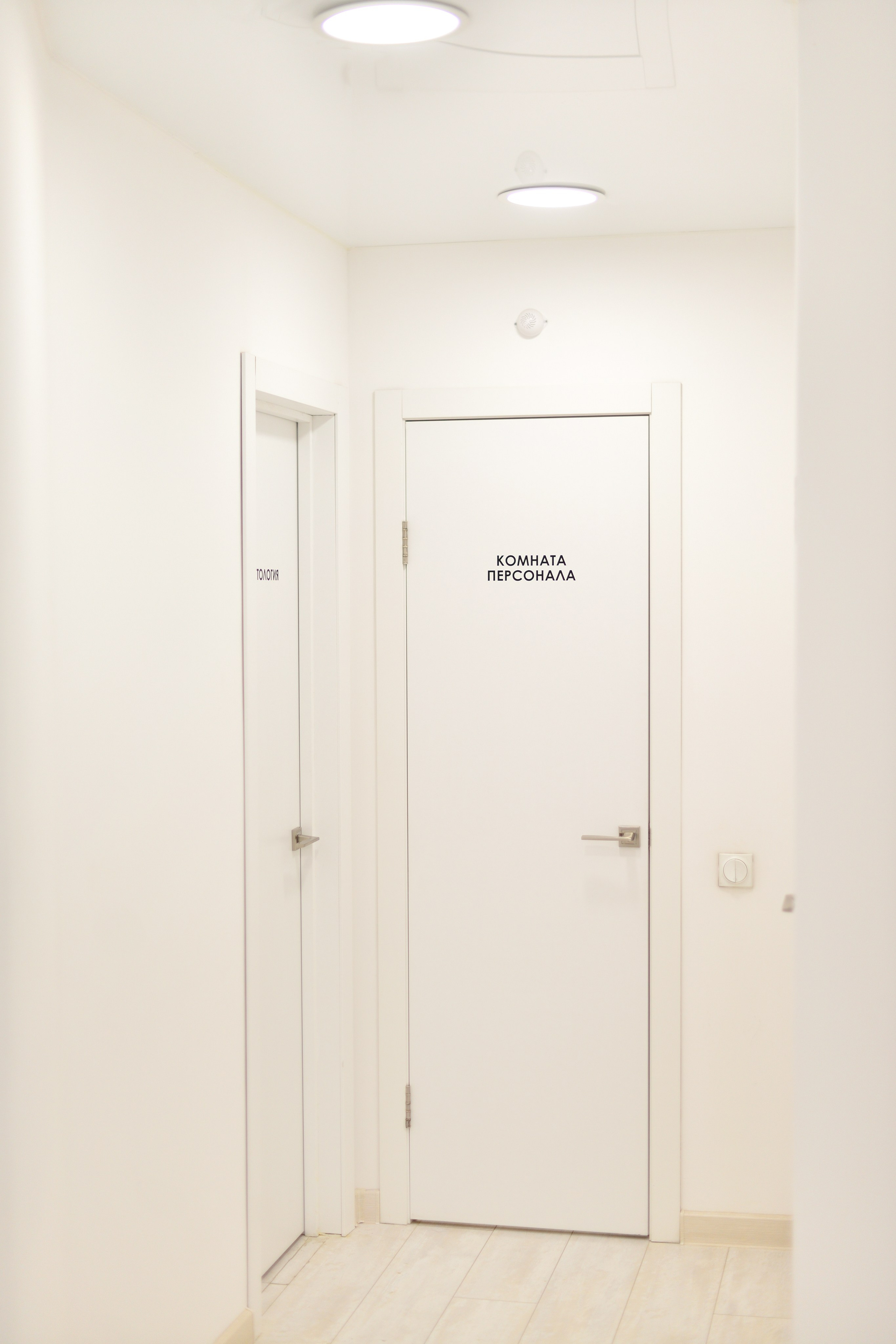 Салон красоты Fs studio. Фотограф Сергей Сергеев