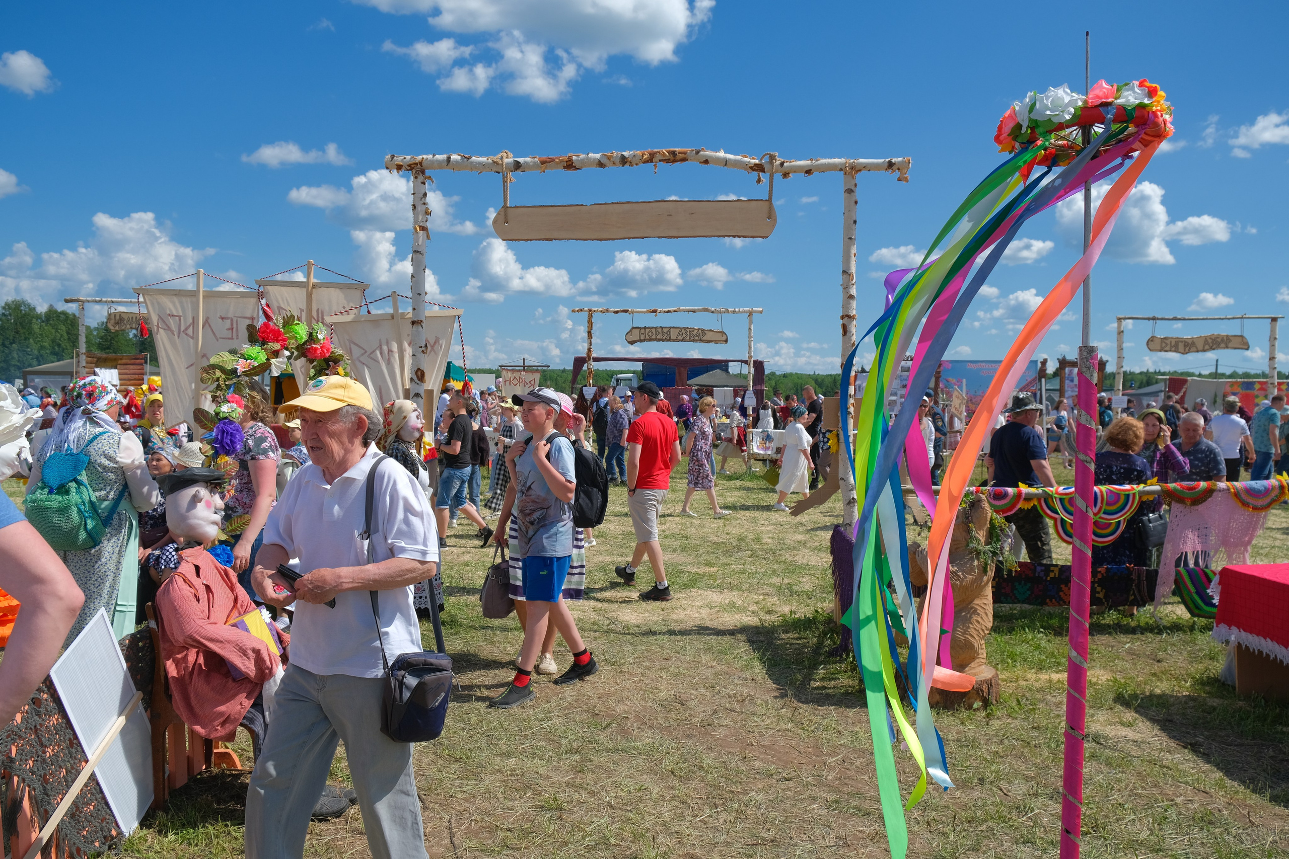 Удмуртский национальный праздник «Гербер». 2022. Максим Егоров, г. Ижевск. Репортажная, предметная съёмка и фуд-фотография
