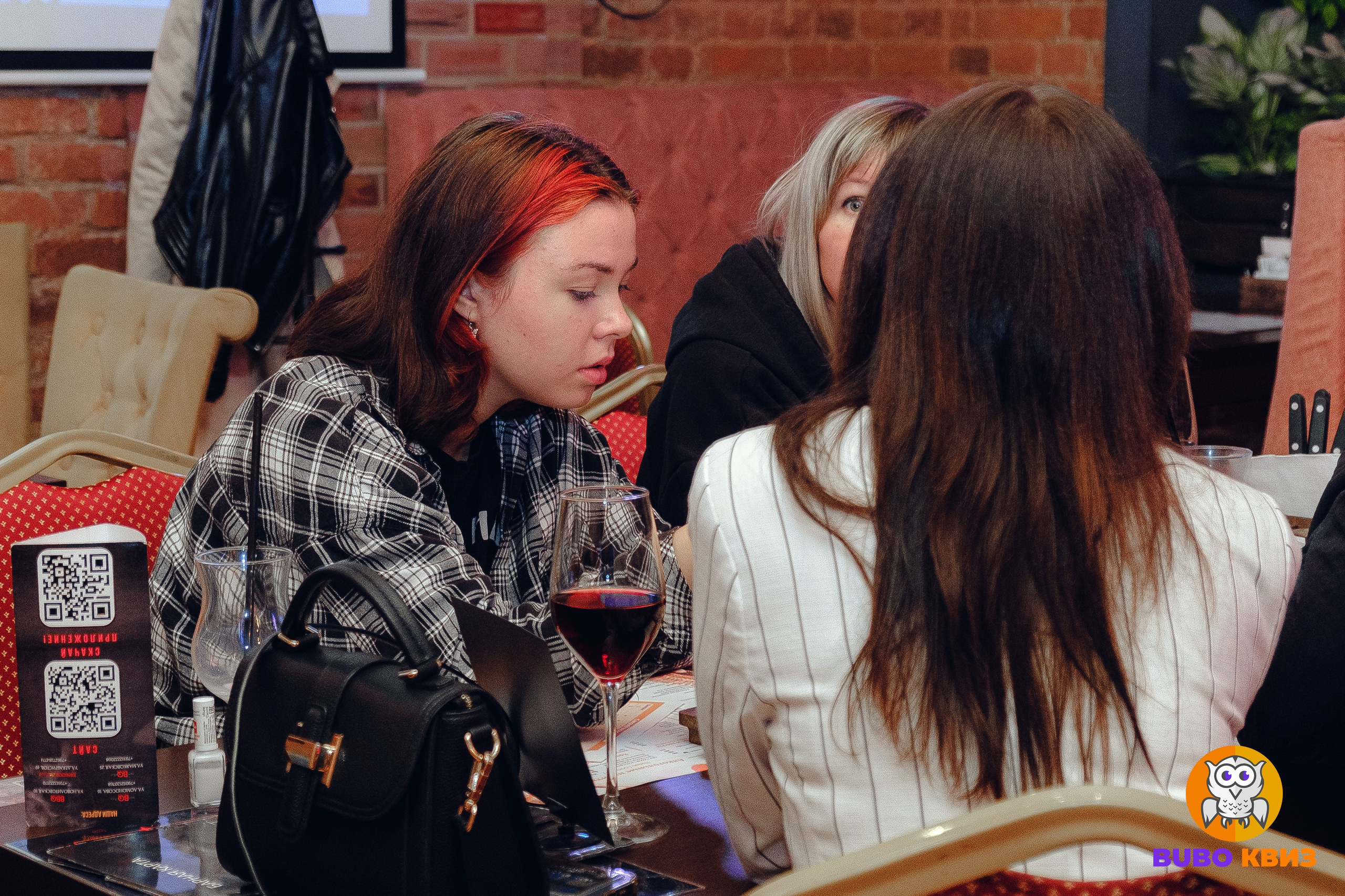 Квиз Бубо. Фотограф Мария Хлебникова Санкт-Петербург Москва