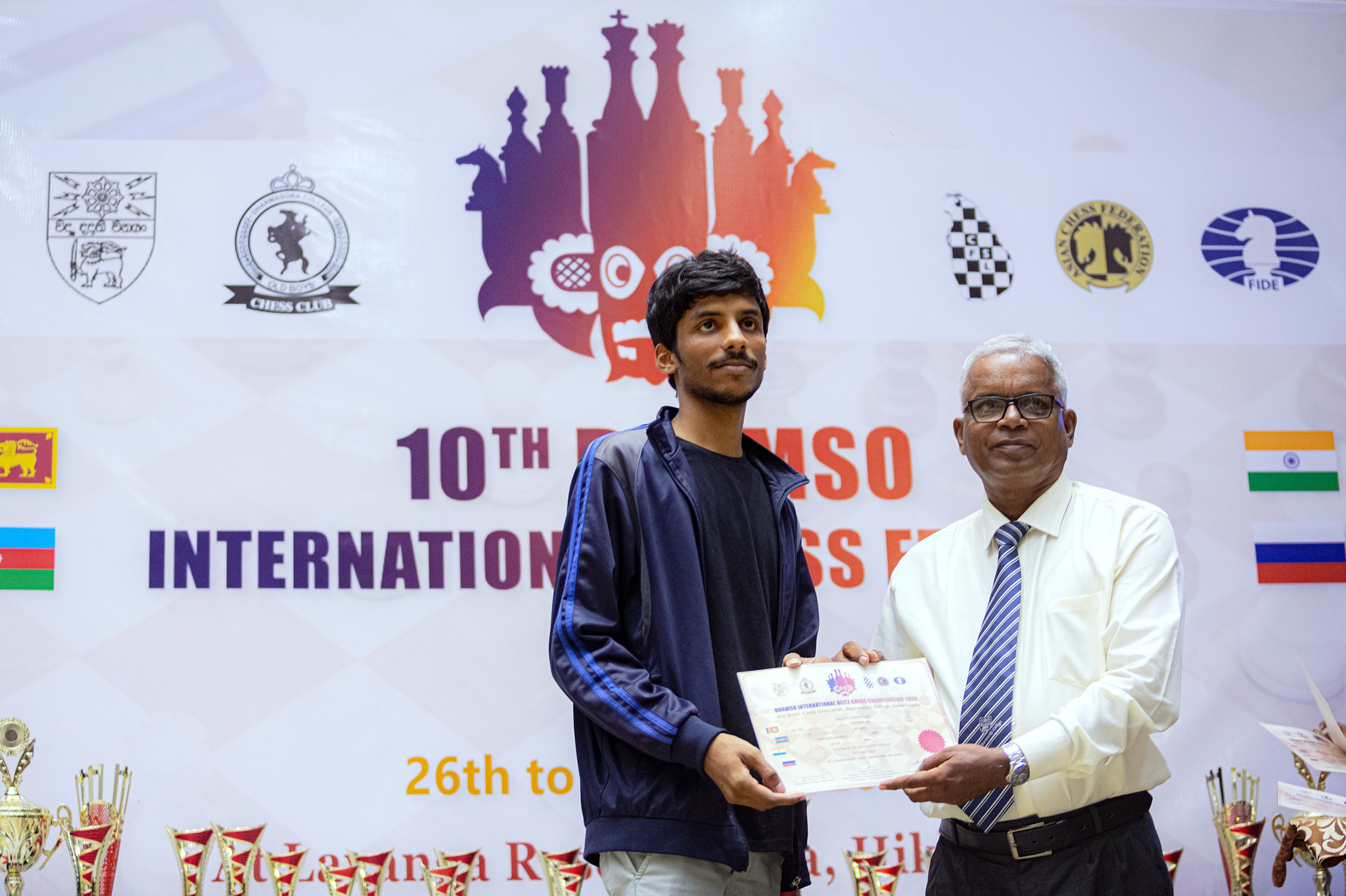 DHAMSO INTERNATIONAL CHESS FESTIVAL 10ht