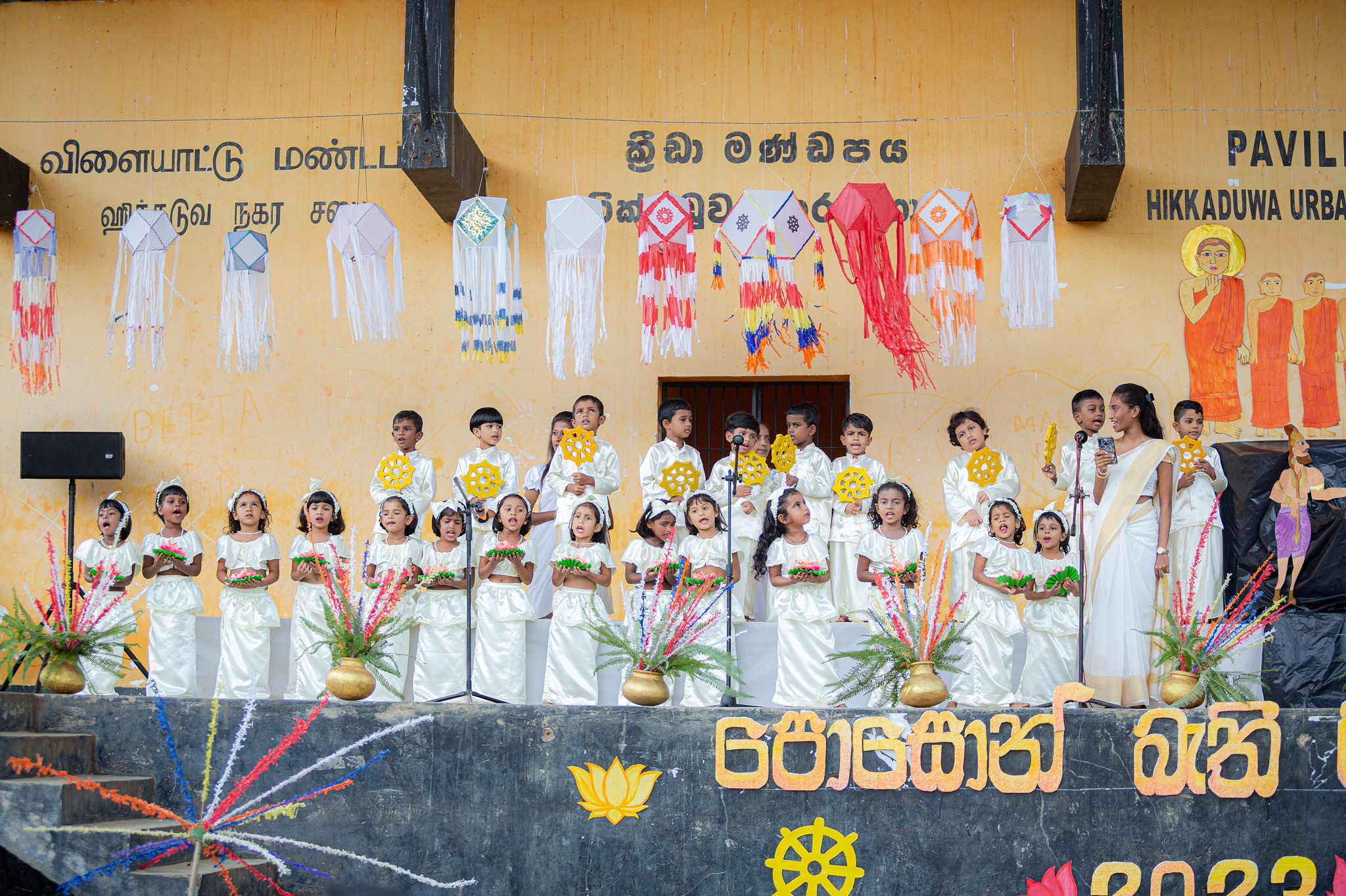 Посон Пойя 2023. Фотограф Сонкина Татьяна