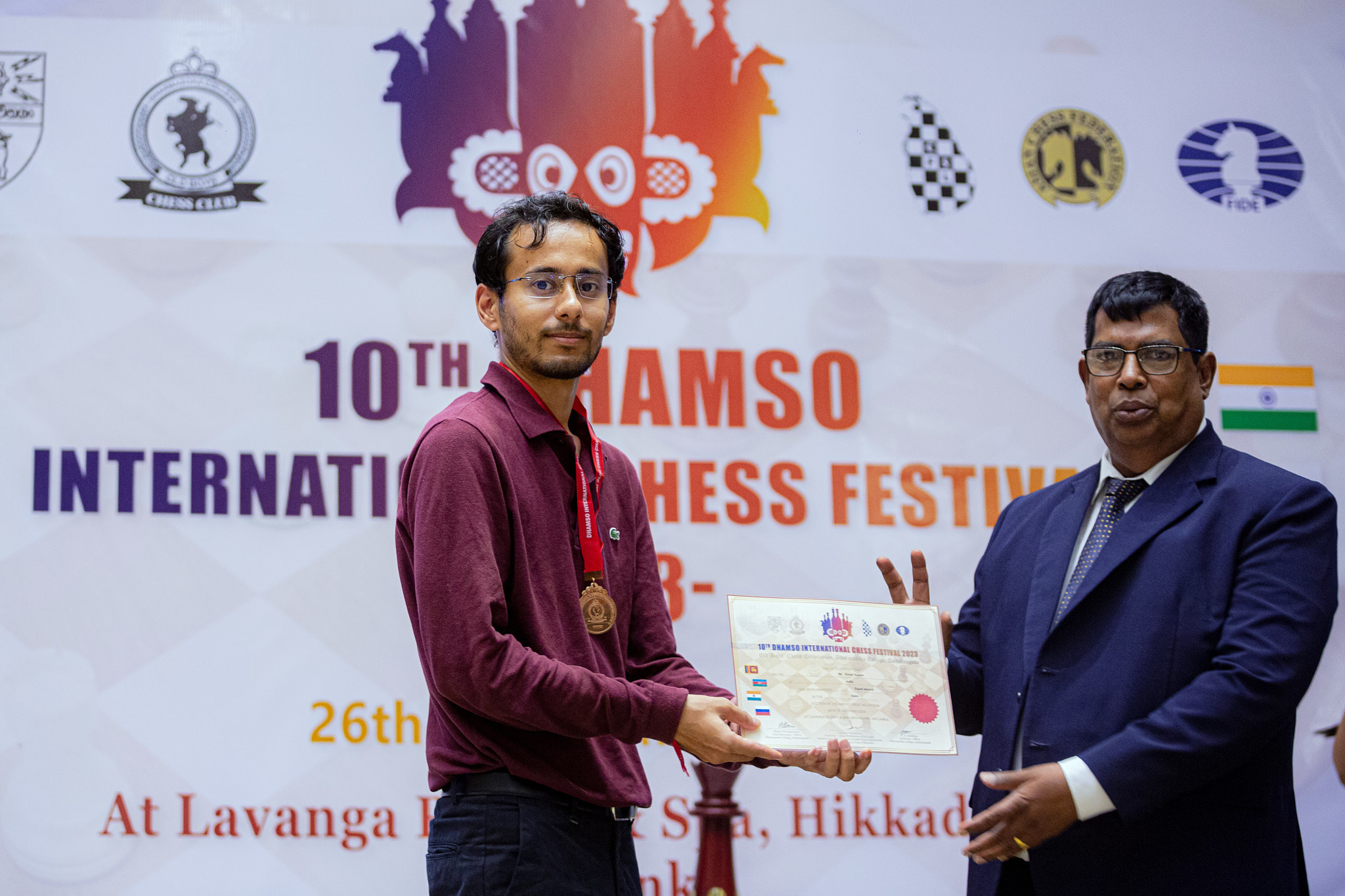 DHAMSO INTERNATIONAL CHESS FESTIVAL 10ht