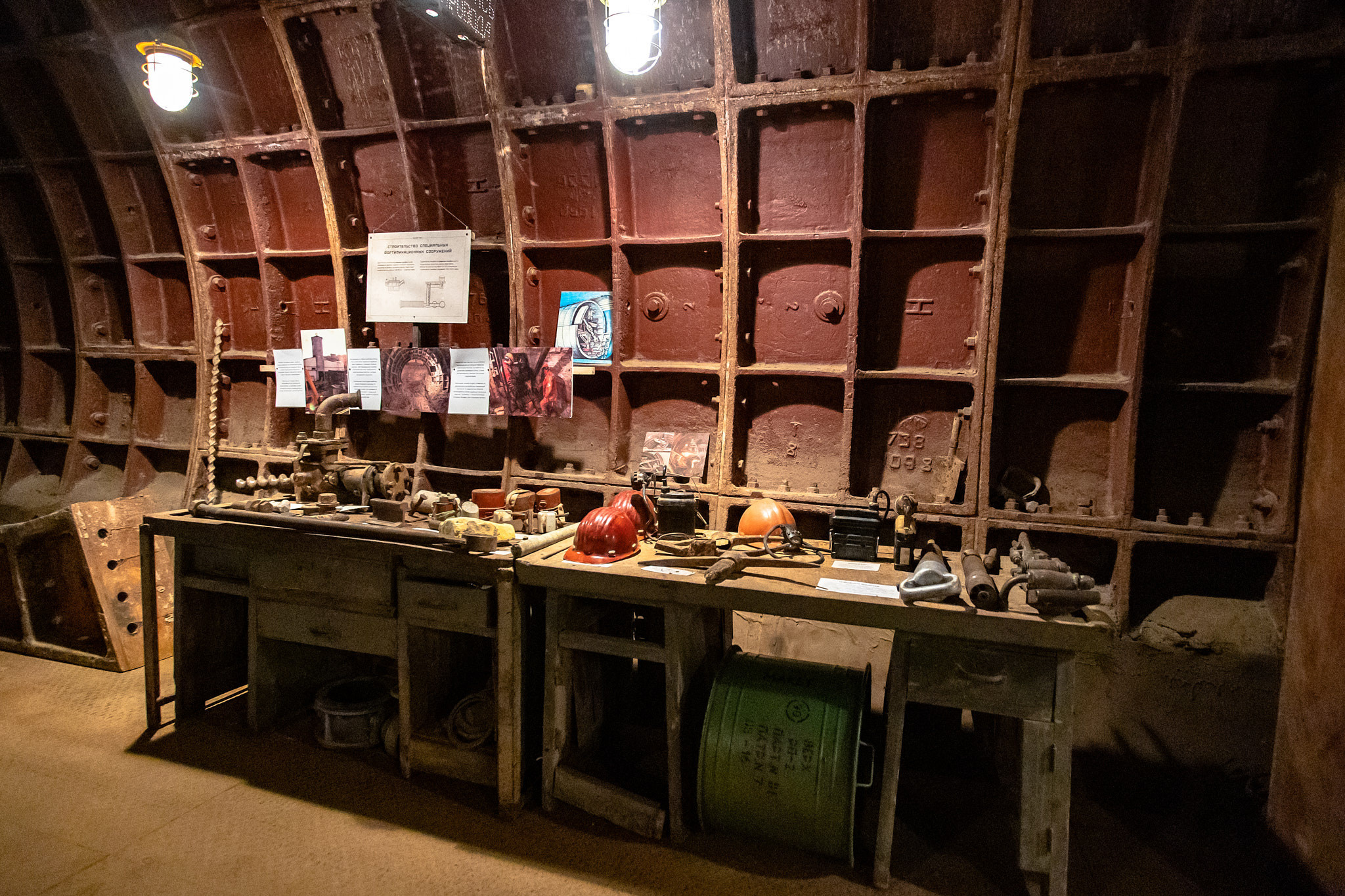 Бункер 703. Фотограф Сонкина Татьяна