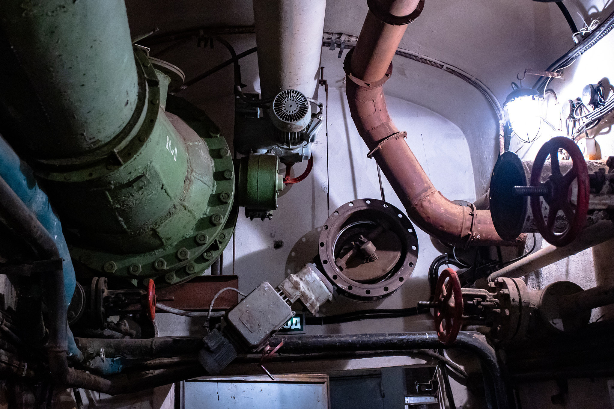 Бункер 703. Фотограф Сонкина Татьяна