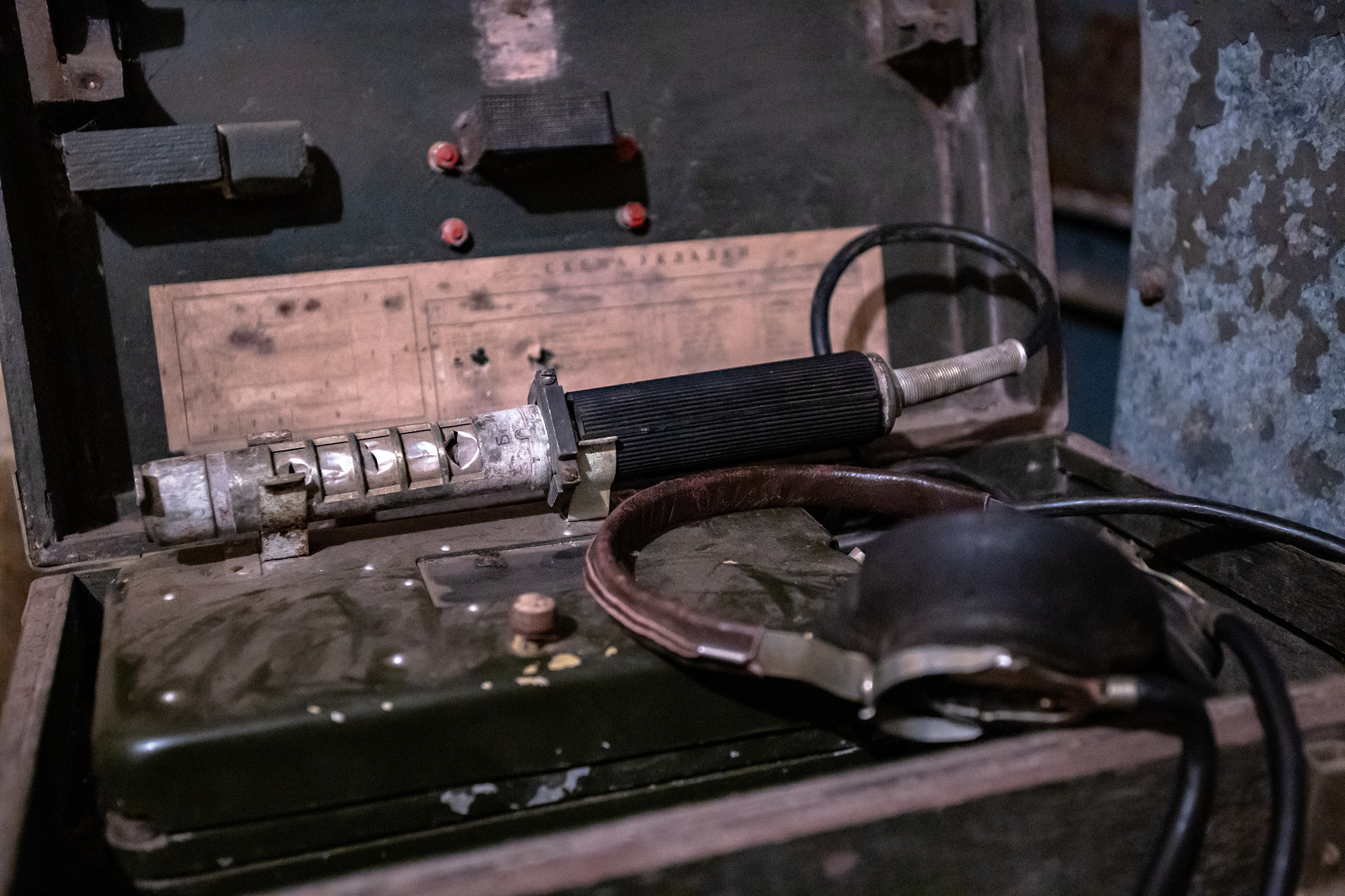 Бункер 703. Фотограф Сонкина Татьяна