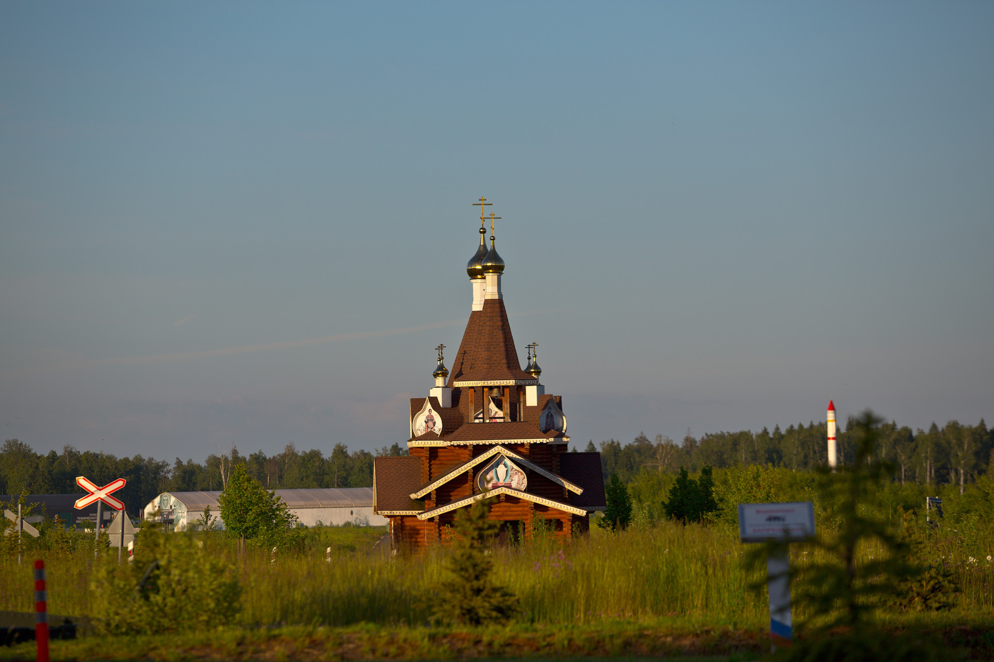 Храм Георгия Победоносца в Парке Патриот
