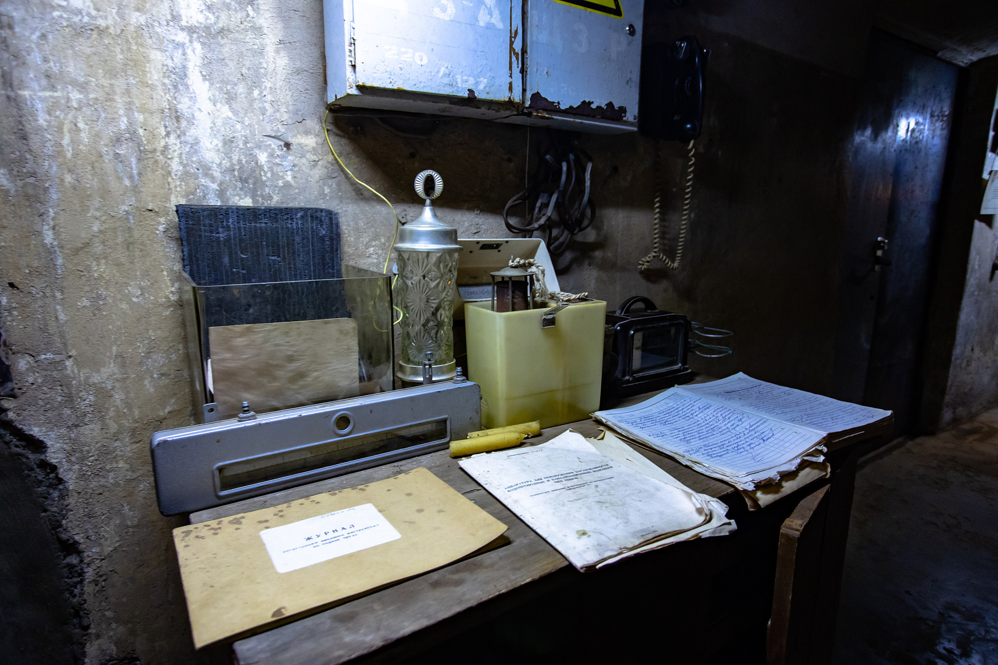 Бункер 703. Фотограф Сонкина Татьяна