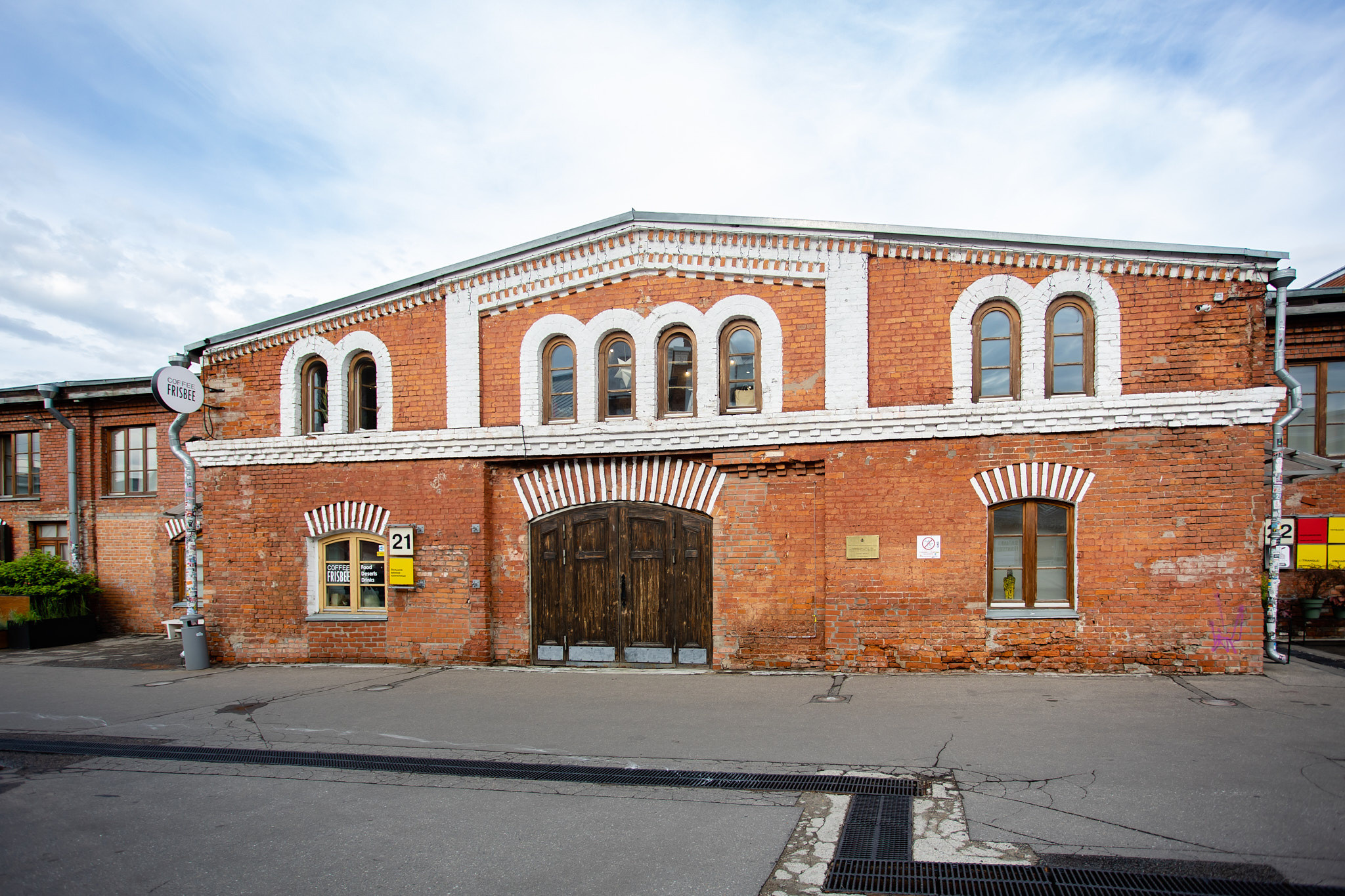 Арт-пространство Винзавод в Москве