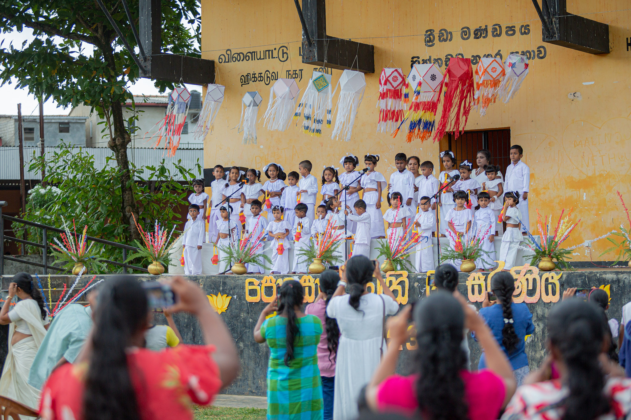 Посон Пойя 2023. Фотограф Сонкина Татьяна