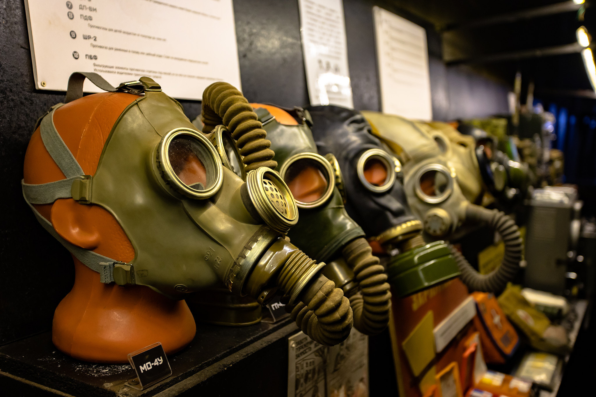 Бункер 703. Фотограф Сонкина Татьяна