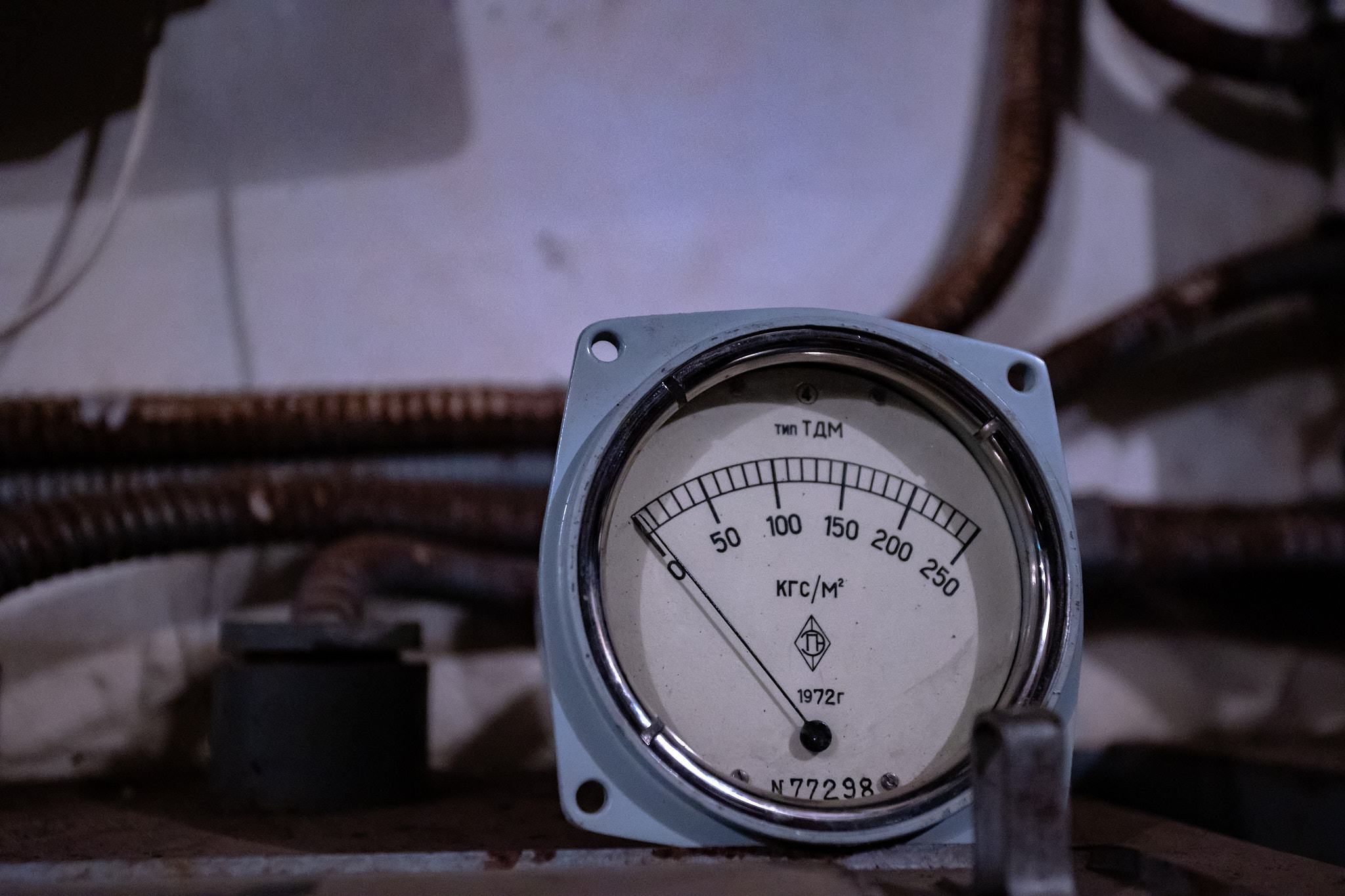 Бункер 703. Фотограф Сонкина Татьяна