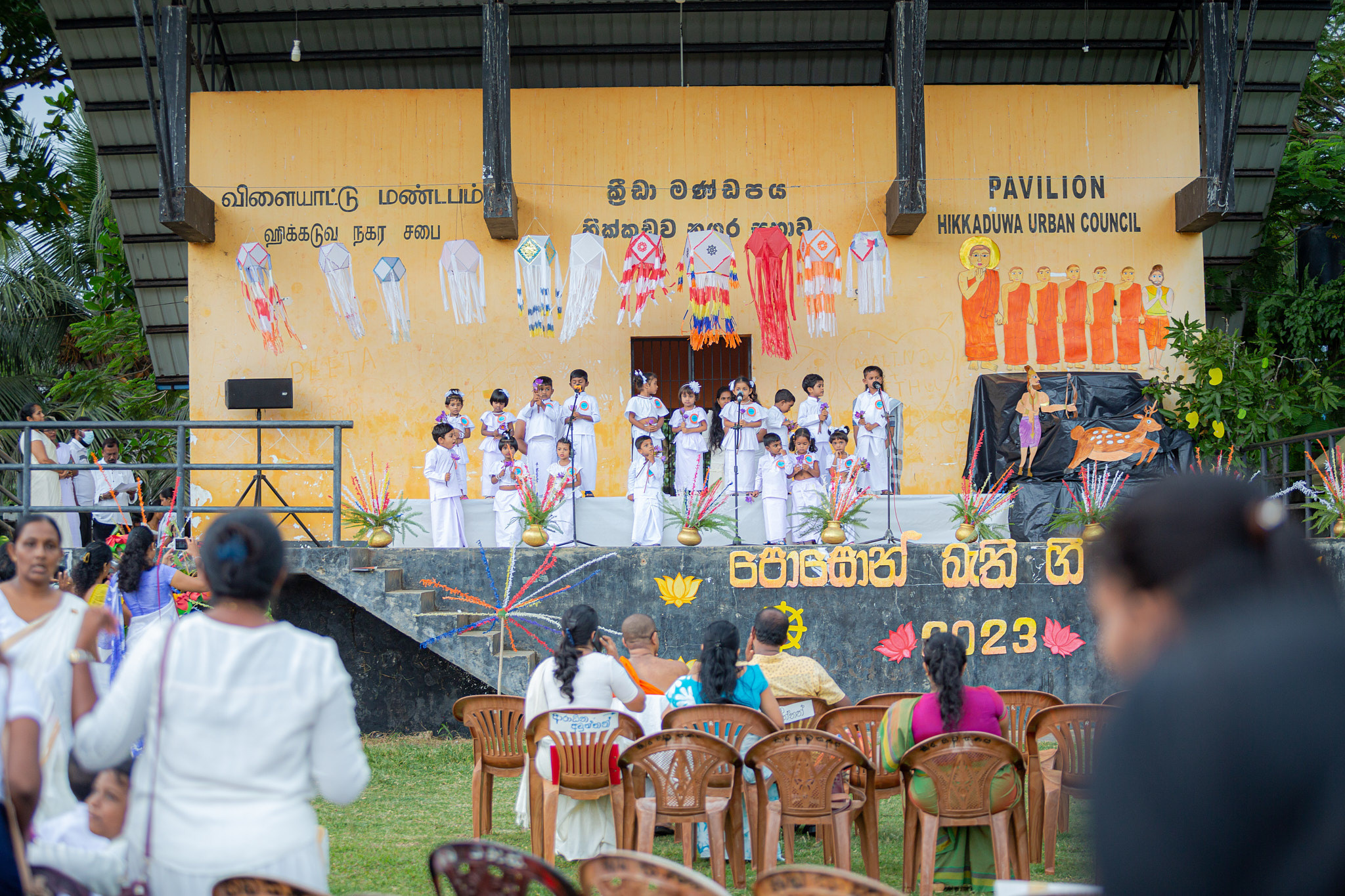 Посон Пойя 2023. Фотограф Сонкина Татьяна