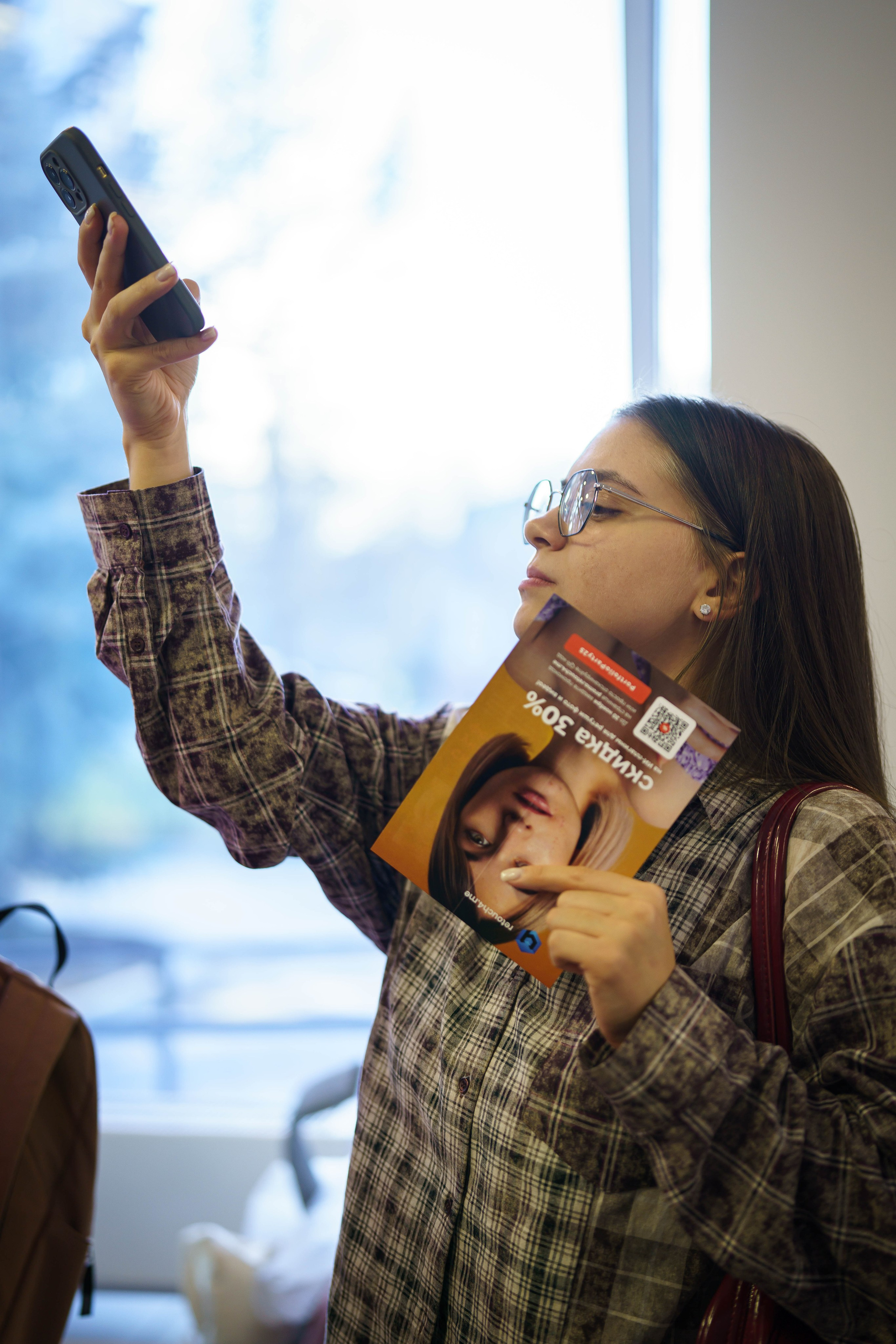 PORTFOLIO PARTY 2025. ФЕСС-ФОТО/ВИДЕО