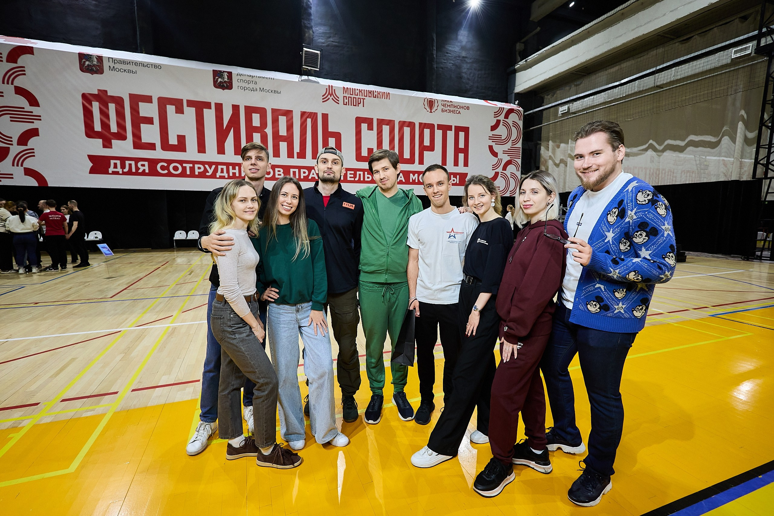 Мероприятие для выпускников стажировки Правительства. Фотограф и Видеограф в Москве. Олег Корушев