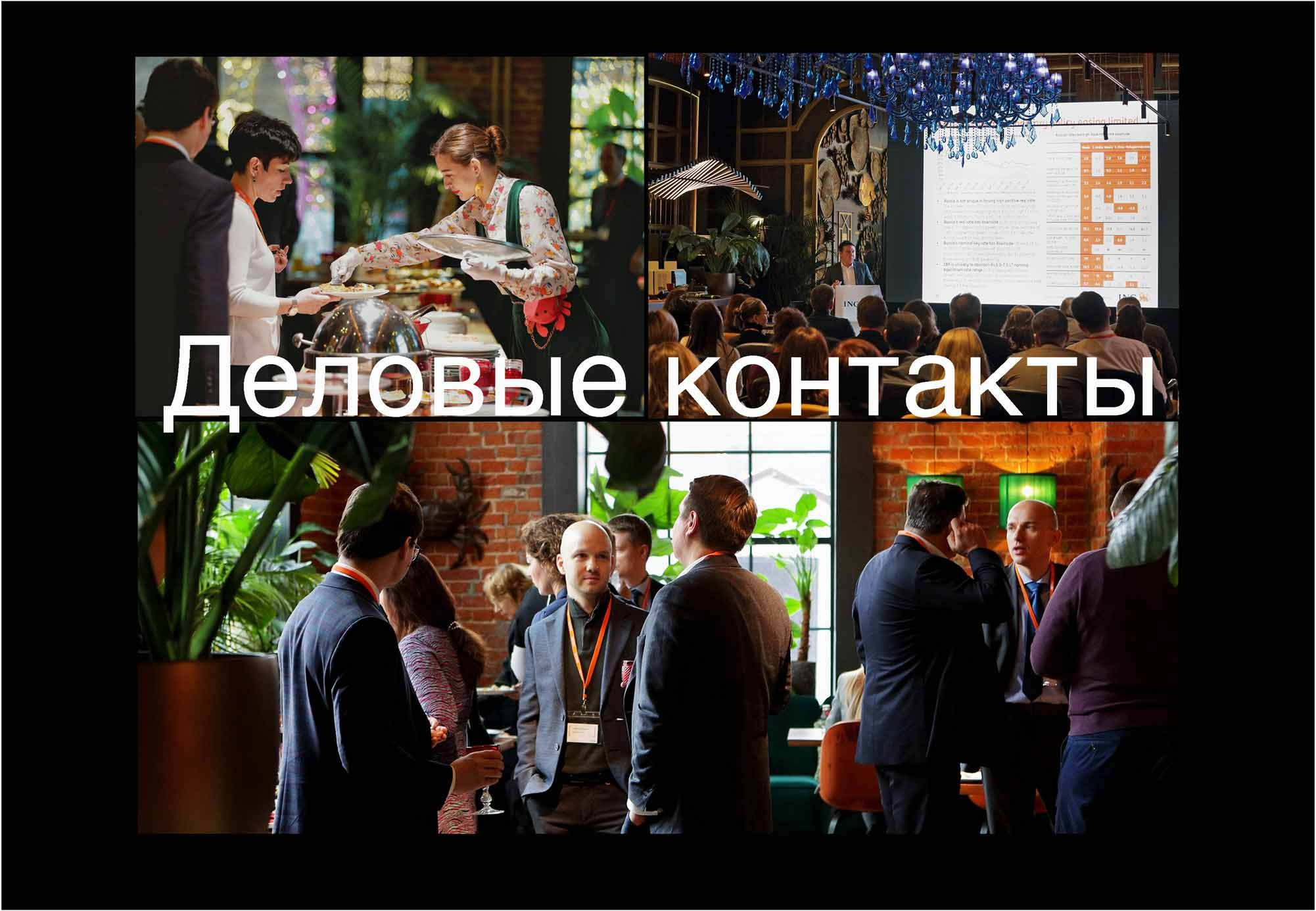 Дмитрий Лившиц - фотограф. Москва