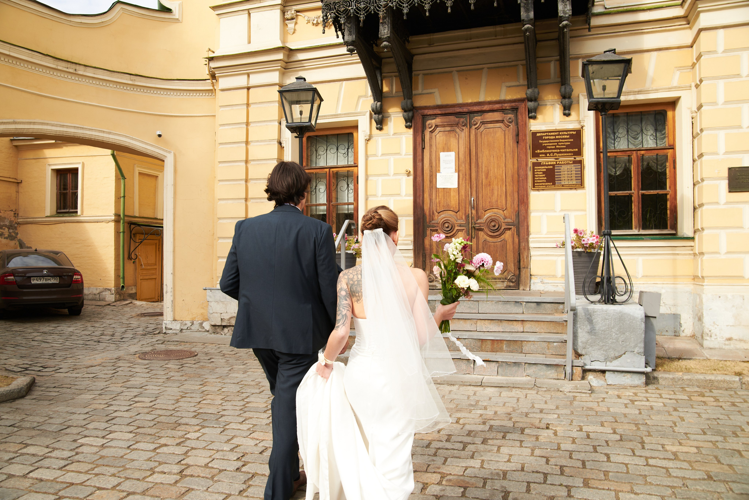 Даша & Родион. Елизавета Мальгина, фотограф в Москве
