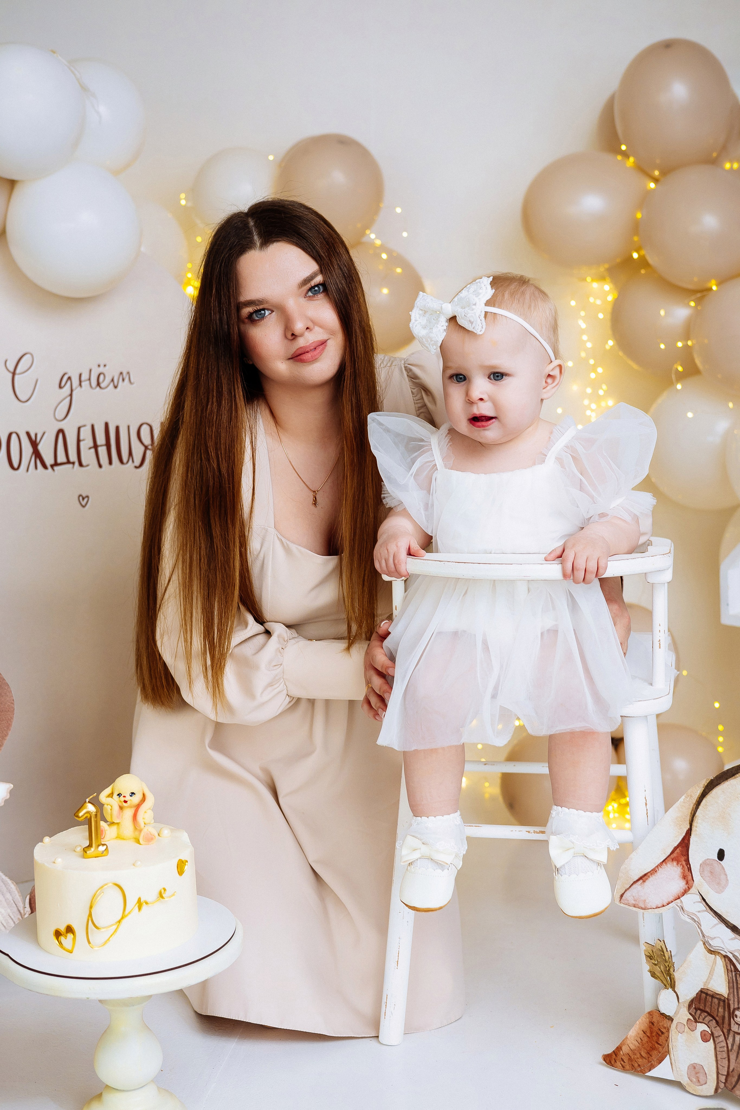 Годик Ульяне. Женский/Детский фотограф в Симферополе Вероника Слепогина