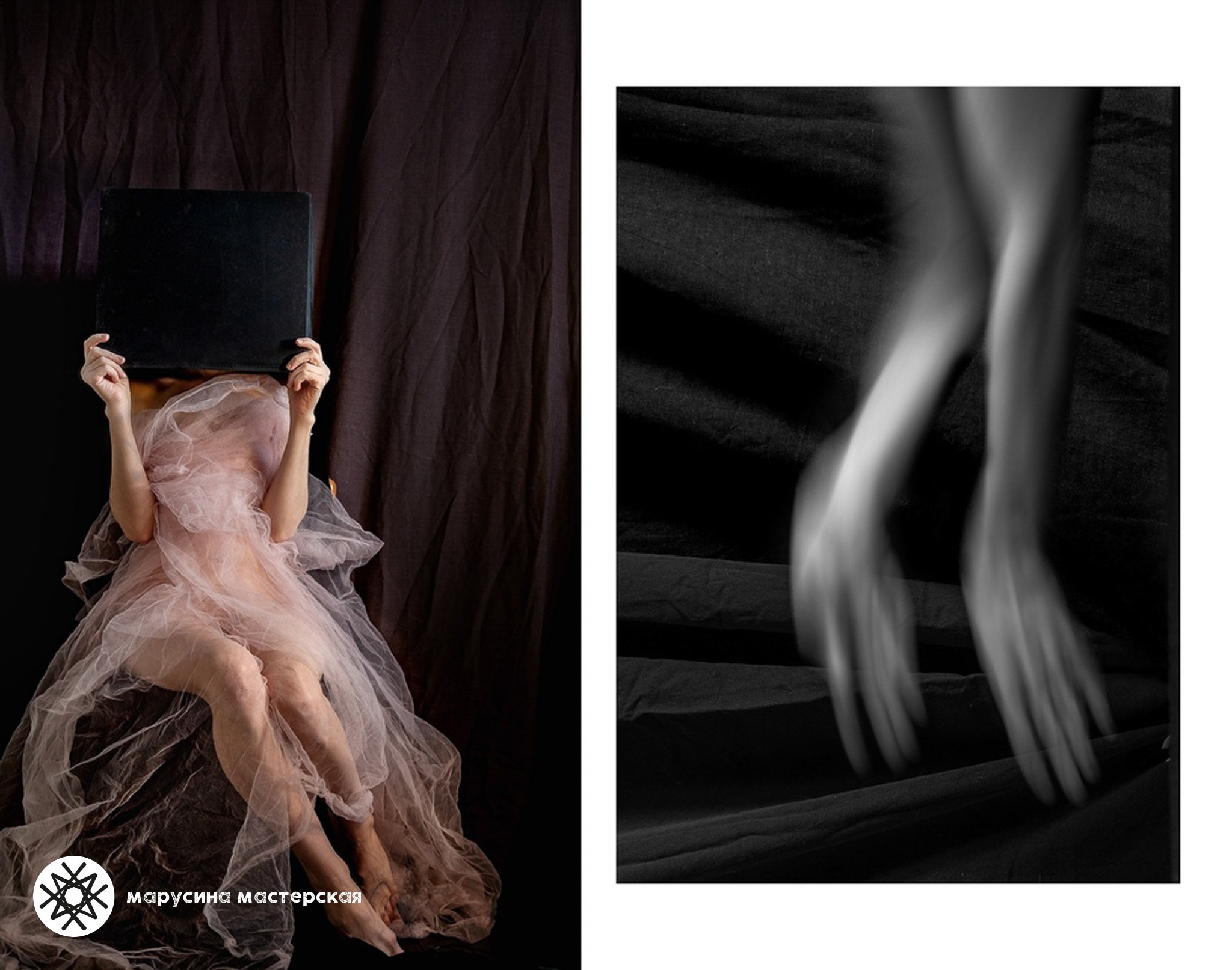 Творческая фотография, снятая в рамках зимней творческой практики, автор — Анна Гранкина