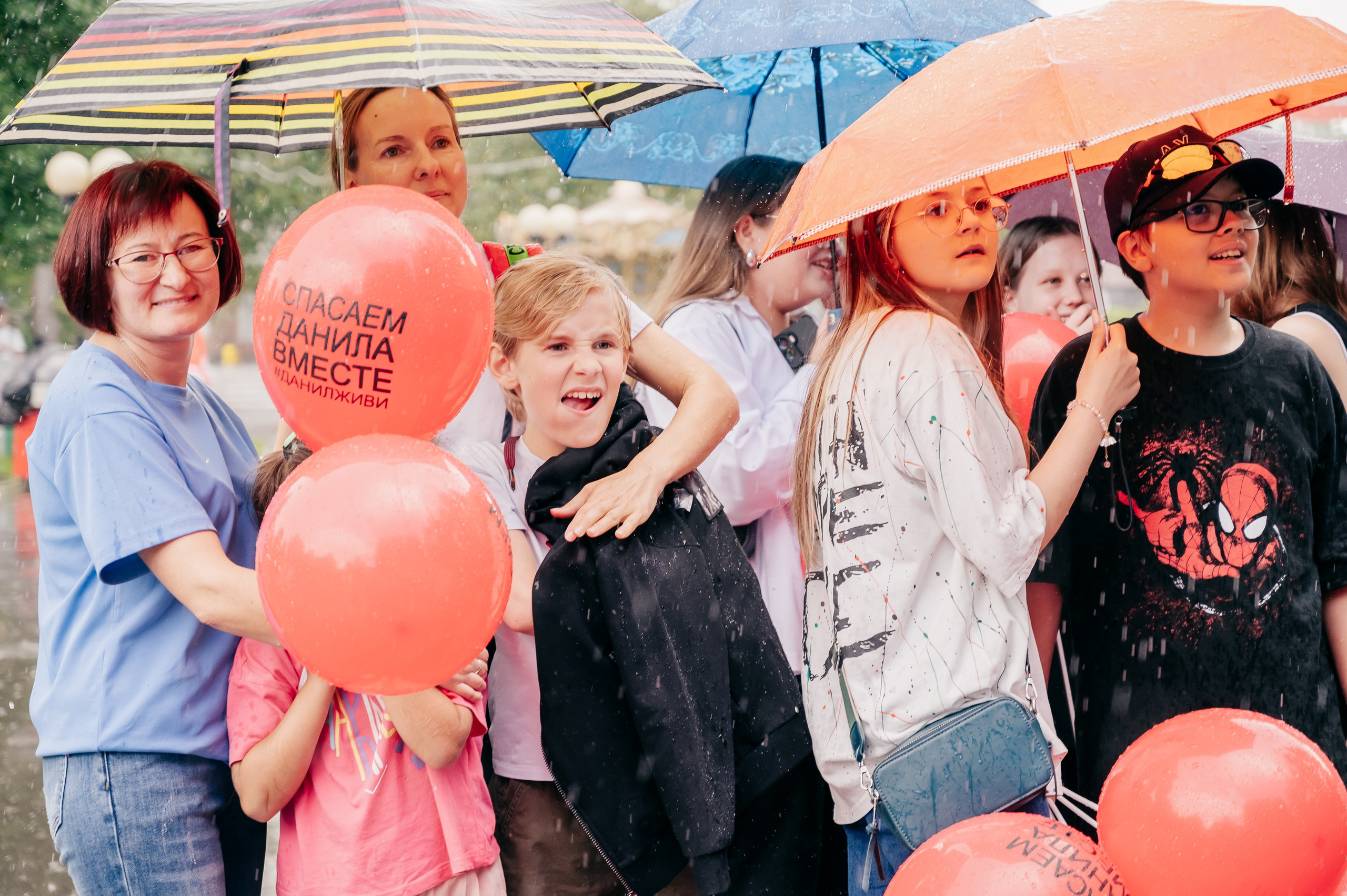 Благотв мероприятие в поддержку Данила 16.08.25. Детский фотограф, семейный фотограф и репортажи в Кемерово